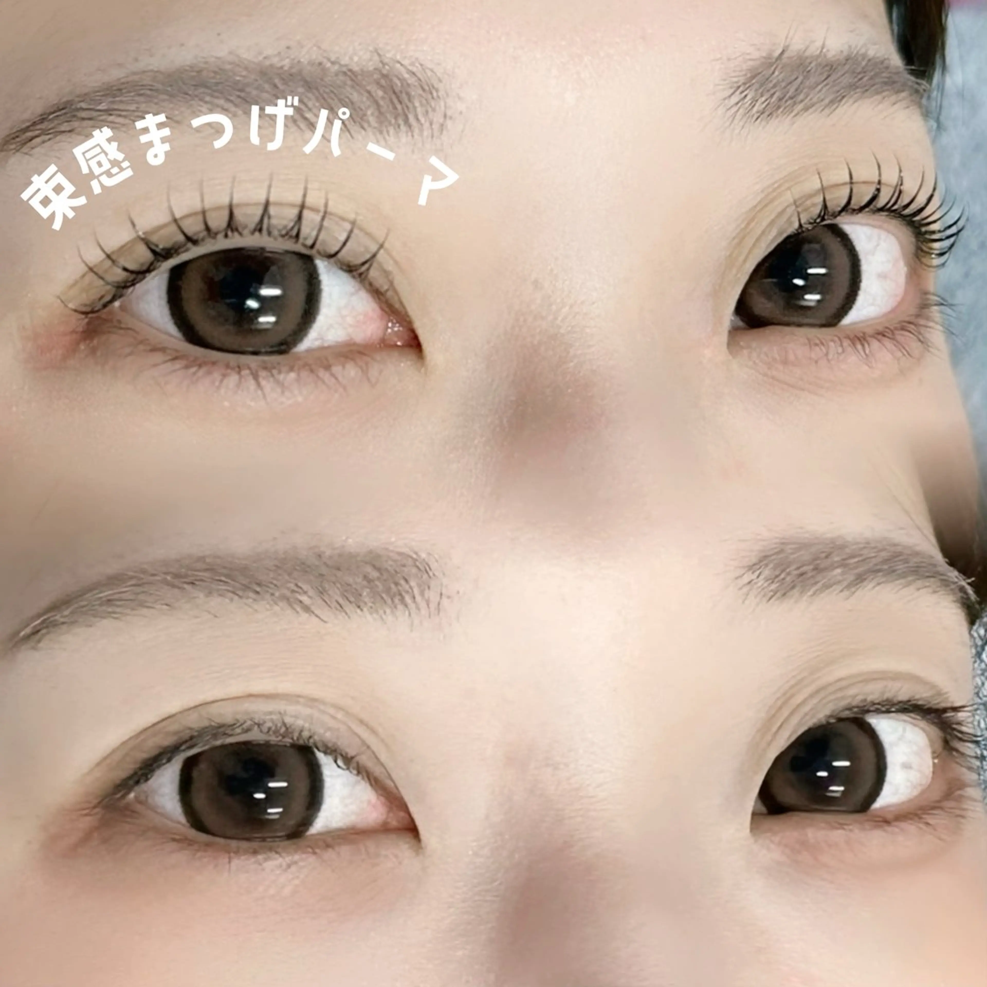 マツエク・マツパ マツパ Jewel. kanamiiiのマツエク・マツパデザイン