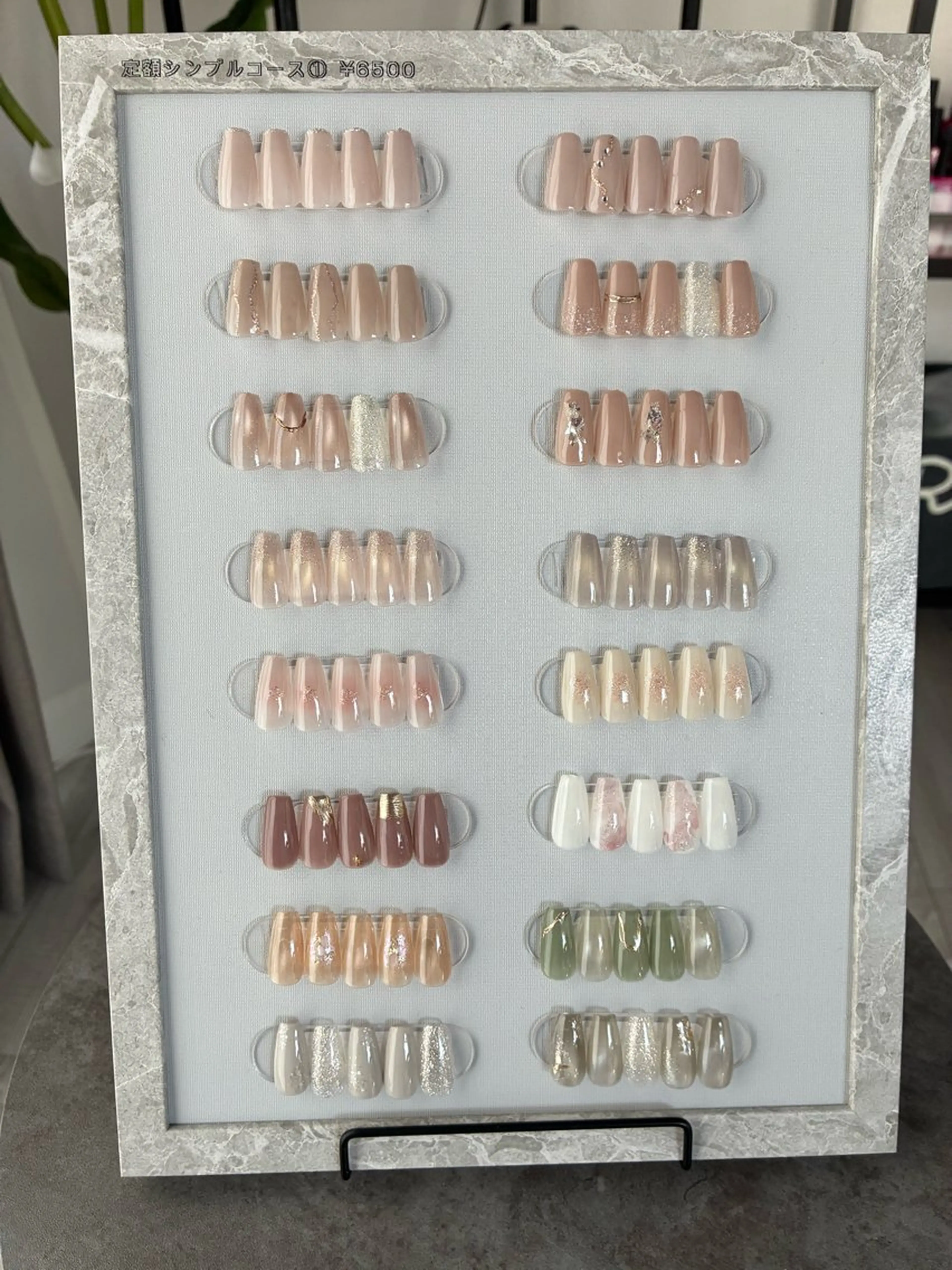 ネイル ハンドネイル フットネイル Rien Salonのネイルデザイン