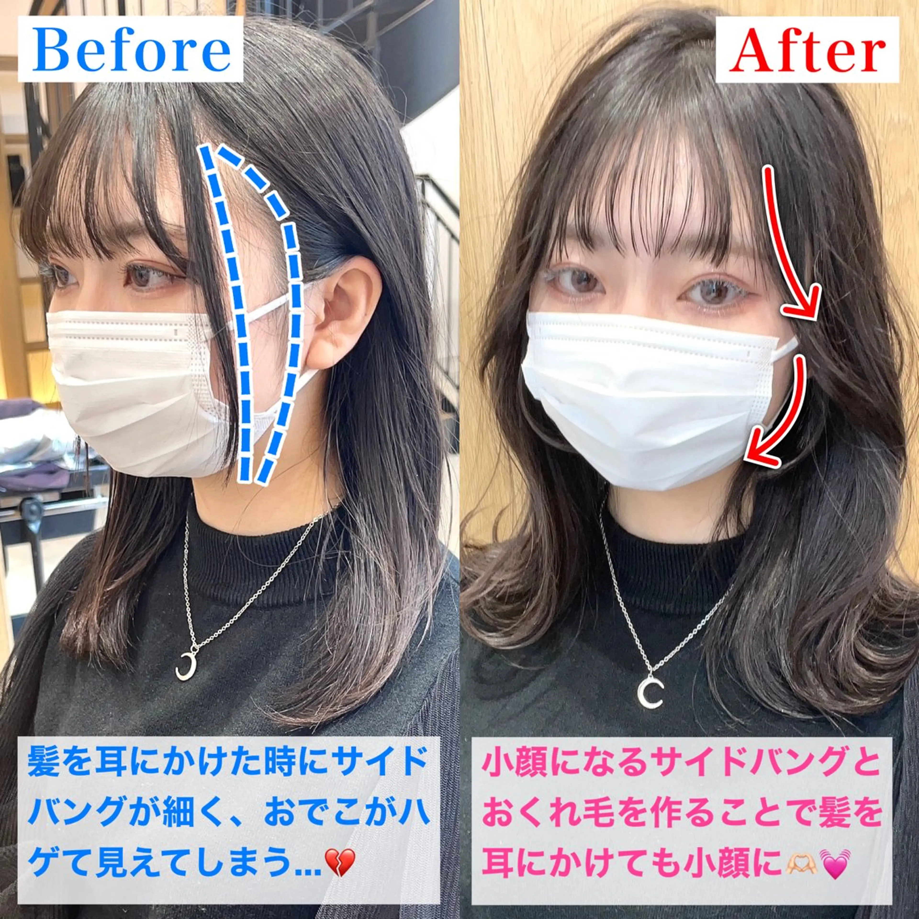 ロング カラー ヘアアレンジ カット ヘアセット レイヤーカット/ 田中 しょうのヘアスタイル