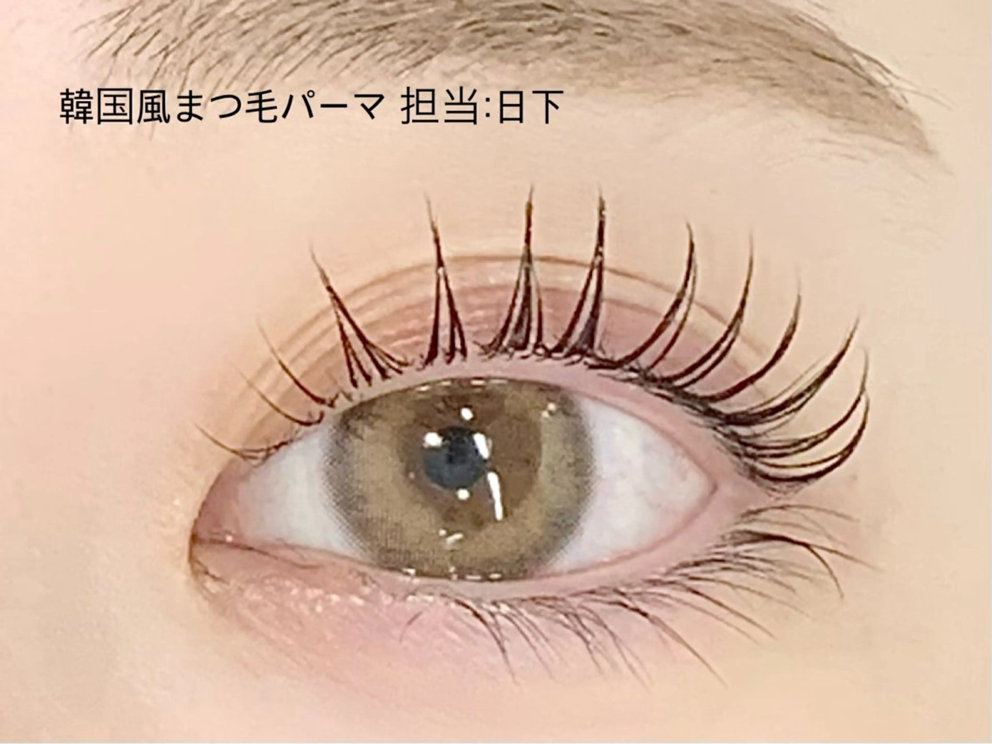 マツエク・マツパ エサージュ横浜店 日下春香の眉毛・アイブロウイメージ