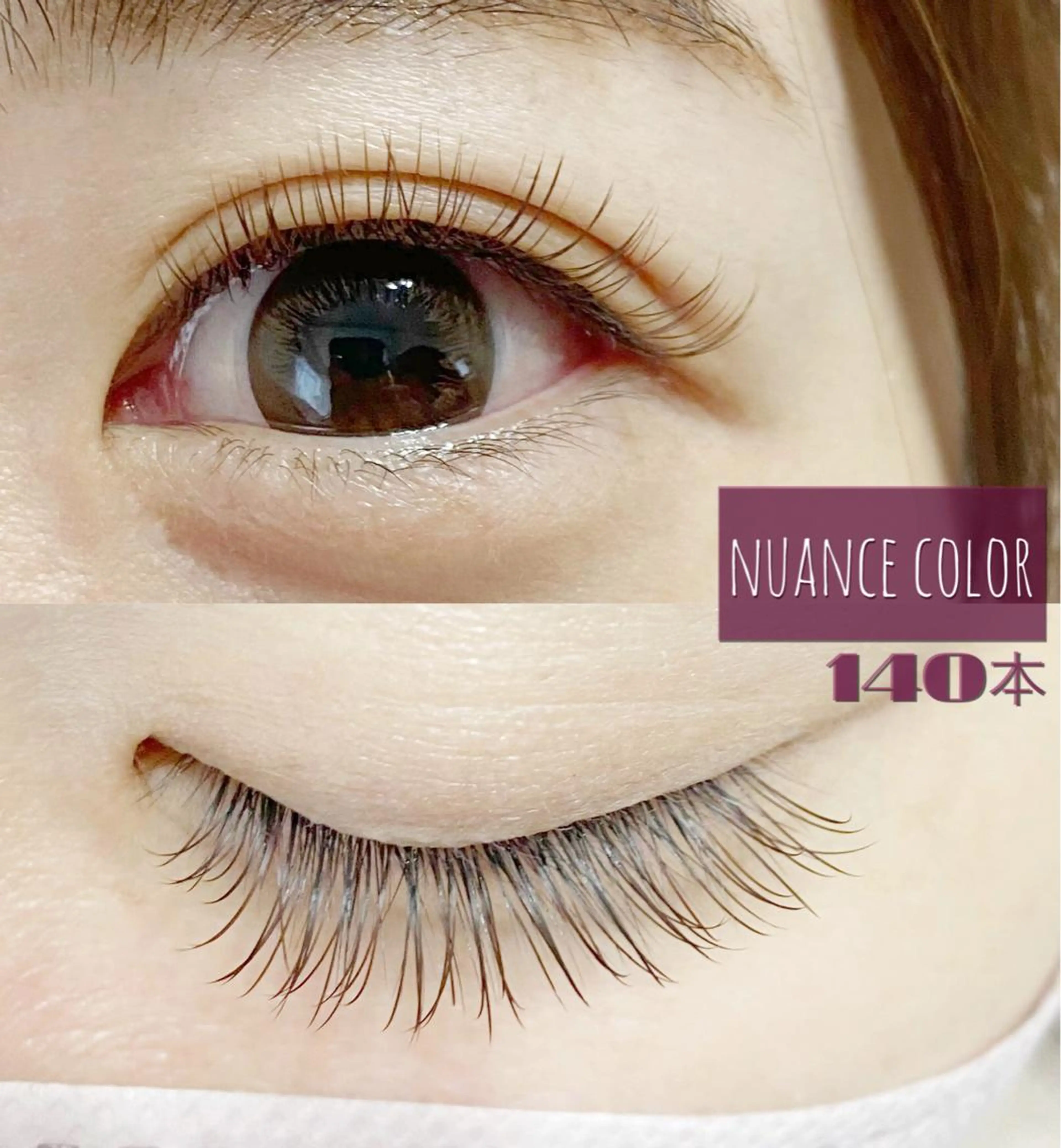 マツエク・マツパ charm 【📍大名】のマツエク・マツパデザイン