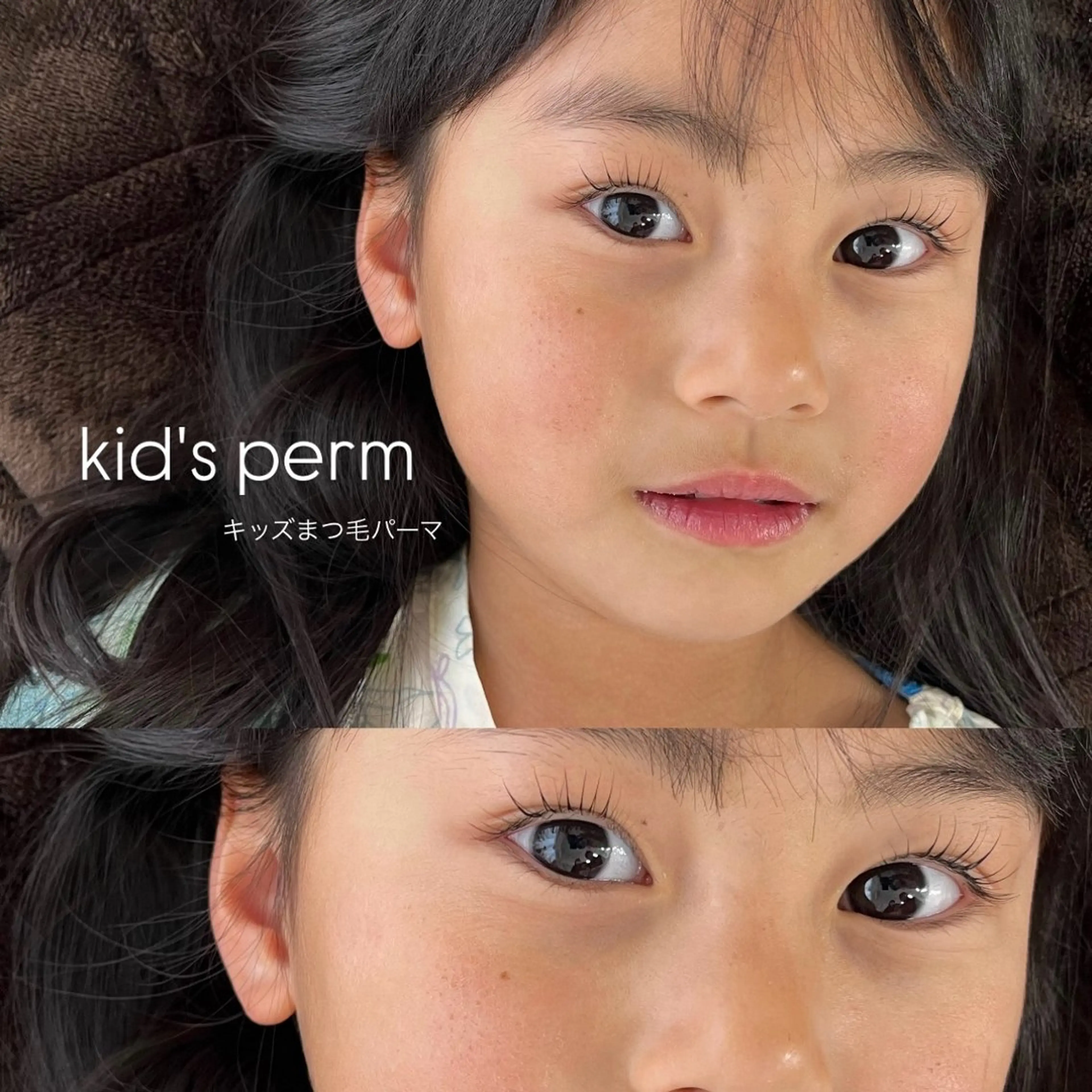 マツエク・マツパ ナチュラル眉サロン 🌿lojiロジの眉毛・アイブロウイメージ