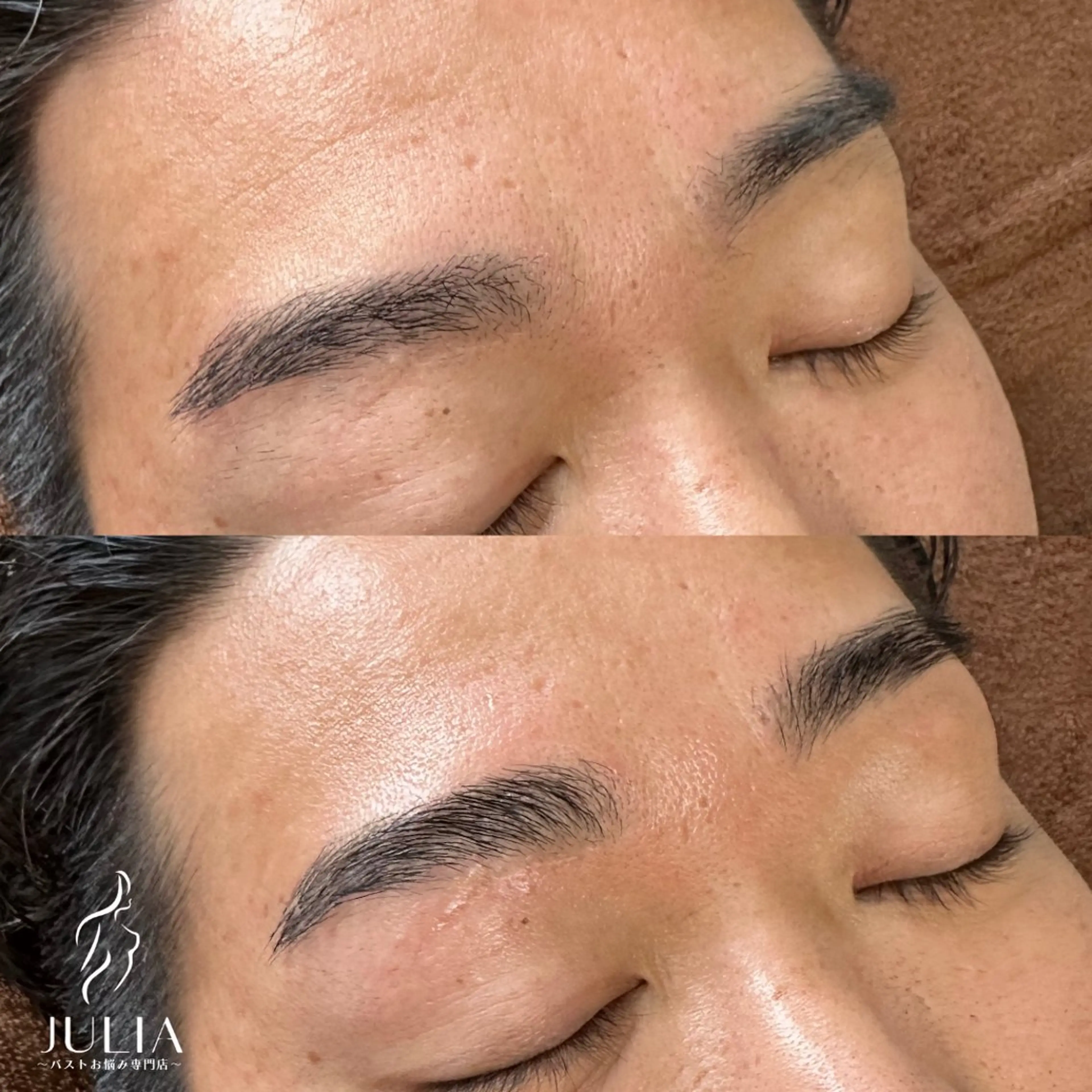 メンズ アイブロウ JULIA〜 バストお悩み専門店〜のエステ・リラクイメージ