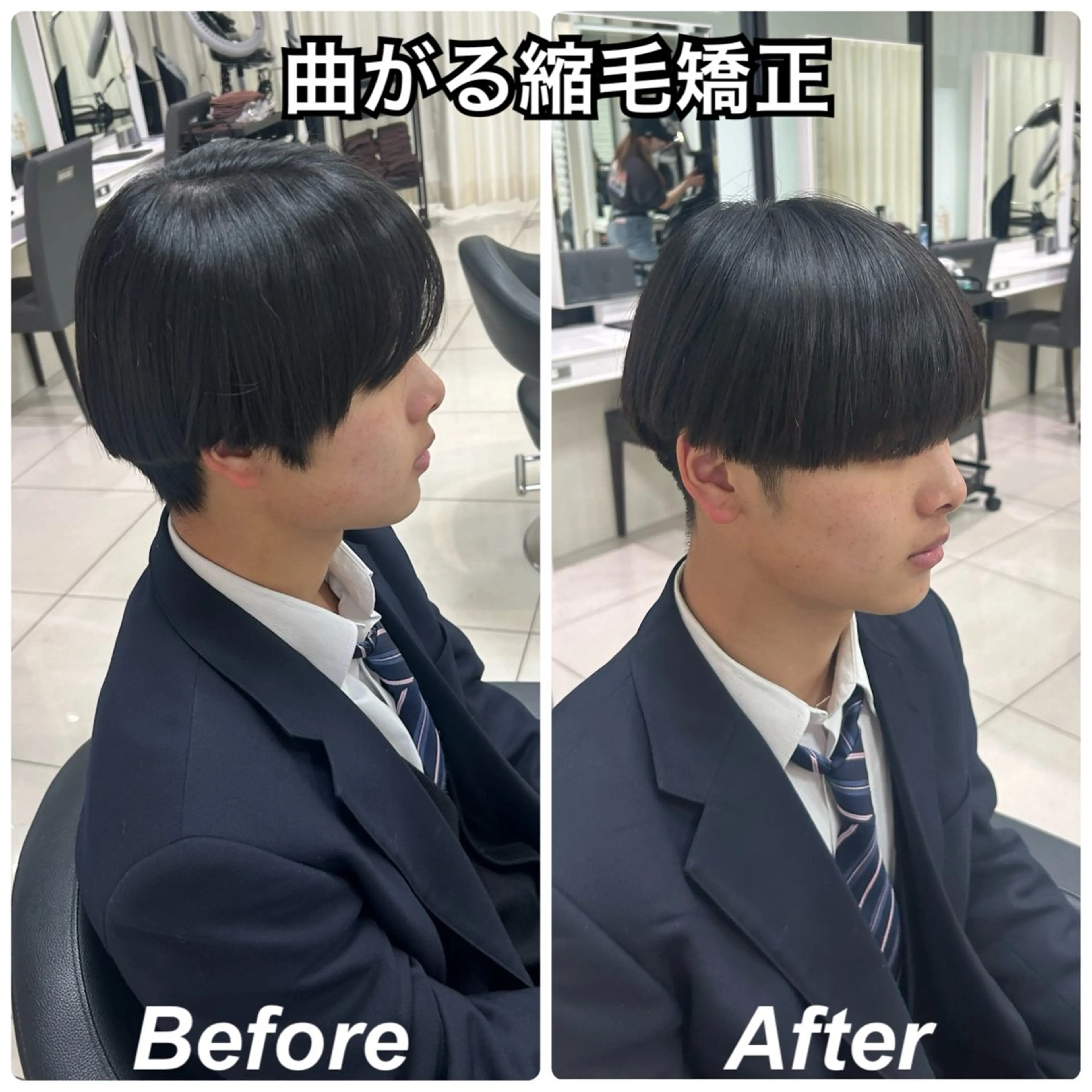 ショート カット 縮毛矯正 【縮毛矯正/レディー スカット】美涼🎀のヘアスタイル