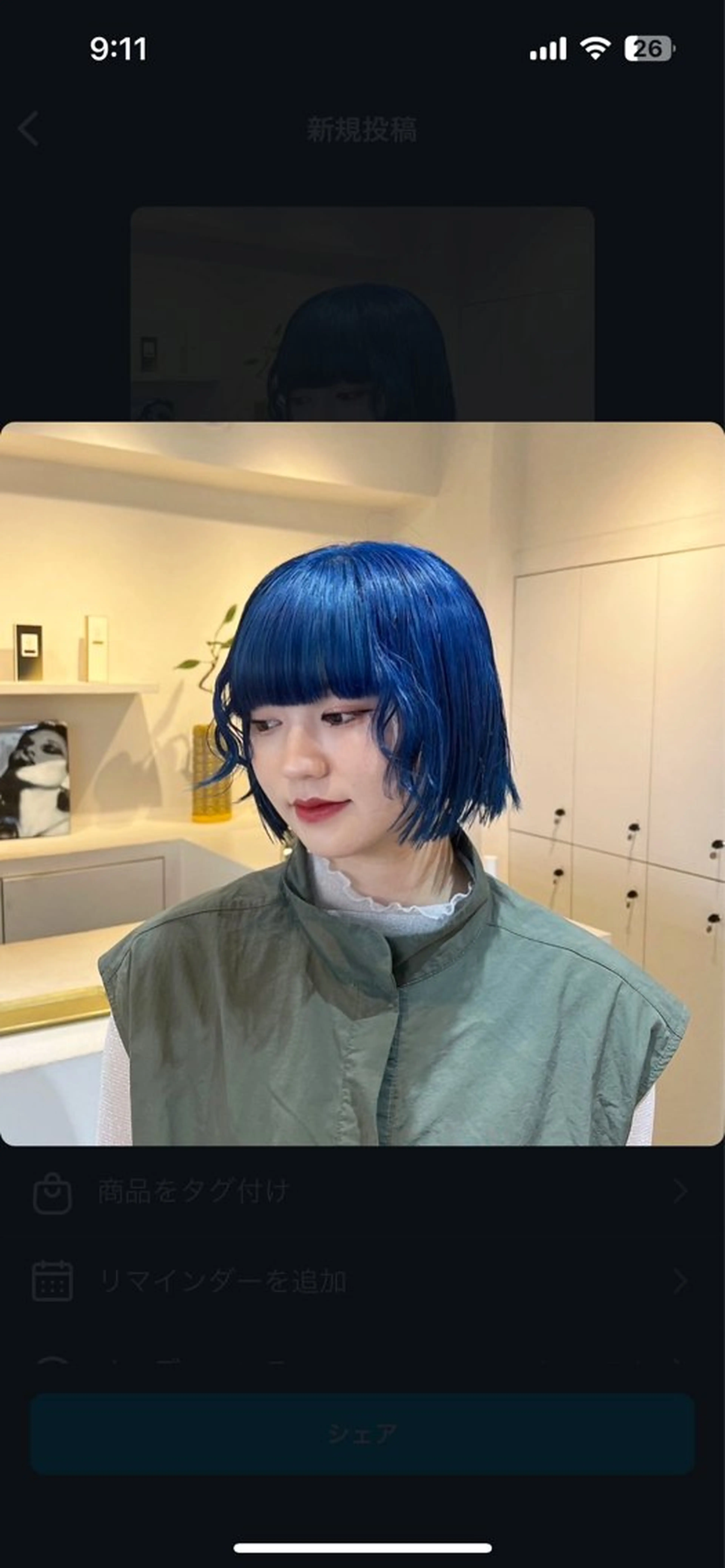 カラー カット ヘアカラー トリートメント 表参道/kozue/ 艶髪/髪質改善のヘアスタイル