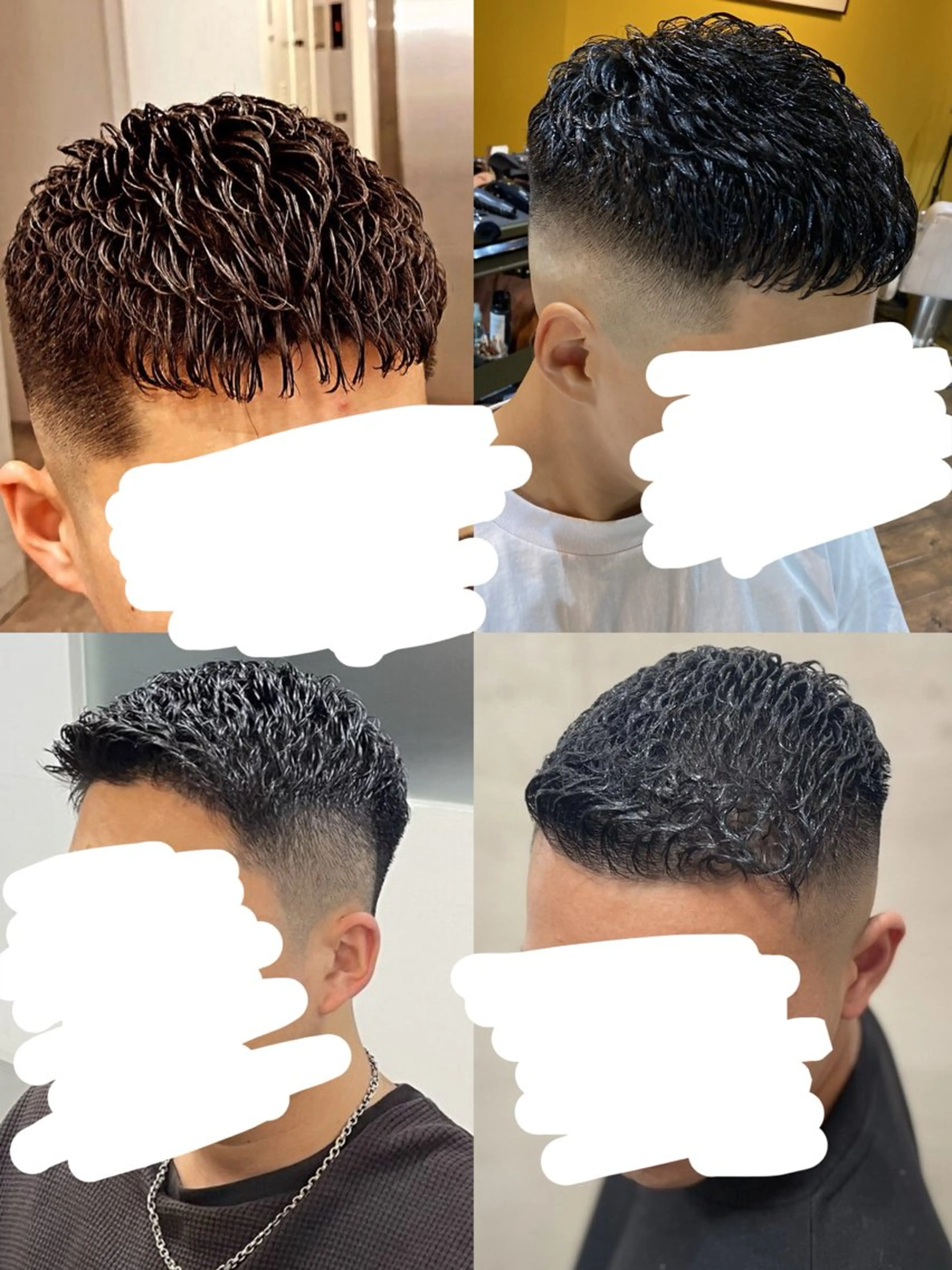 💈濡れパン練習モデル💈の写真