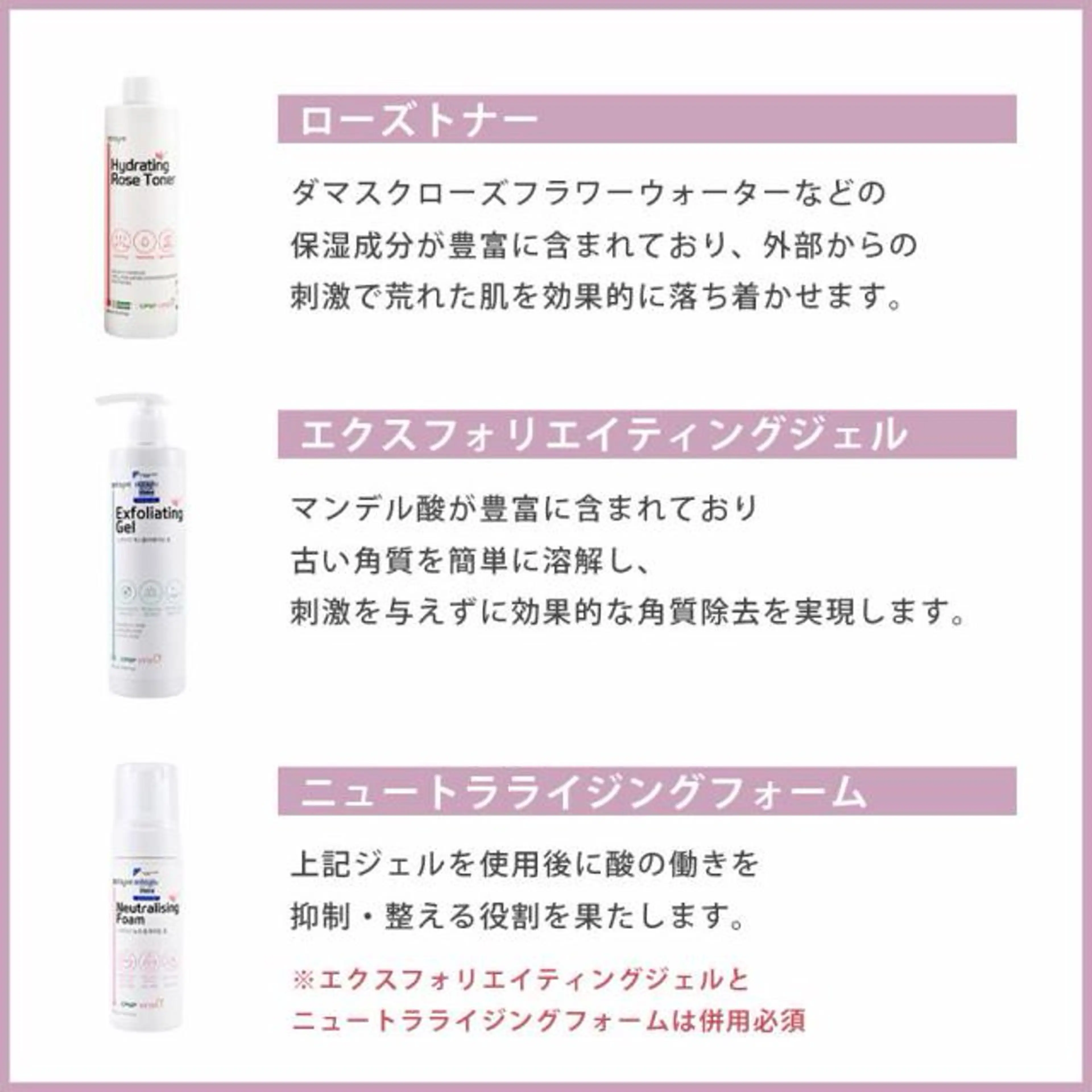 T-SALON (BODYCARE)の眉毛・アイブロウイメージ