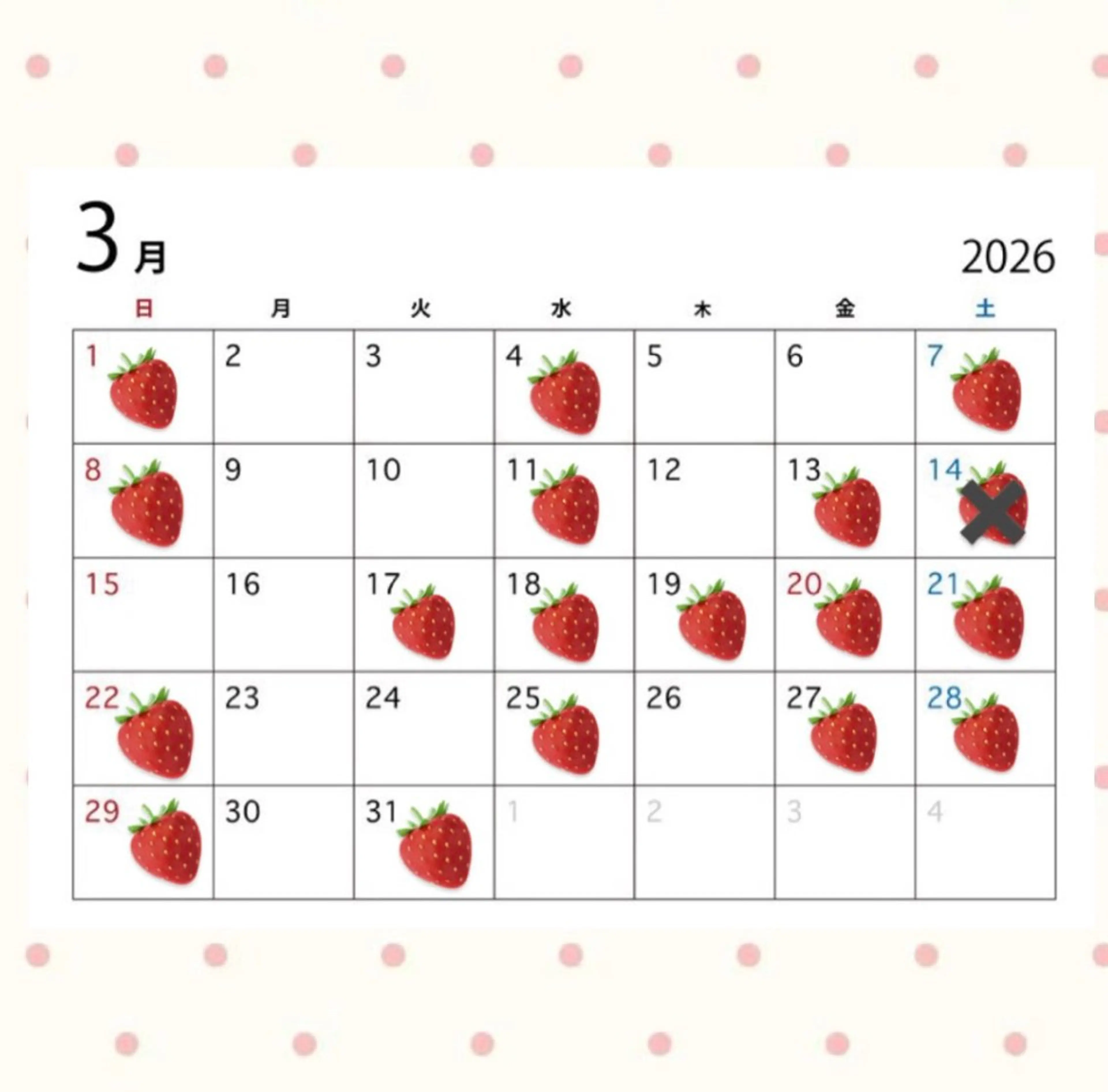 ミディアム カラー 🎀仙台/艶カラー /暖色/ありさ🎀のヘアスタイル