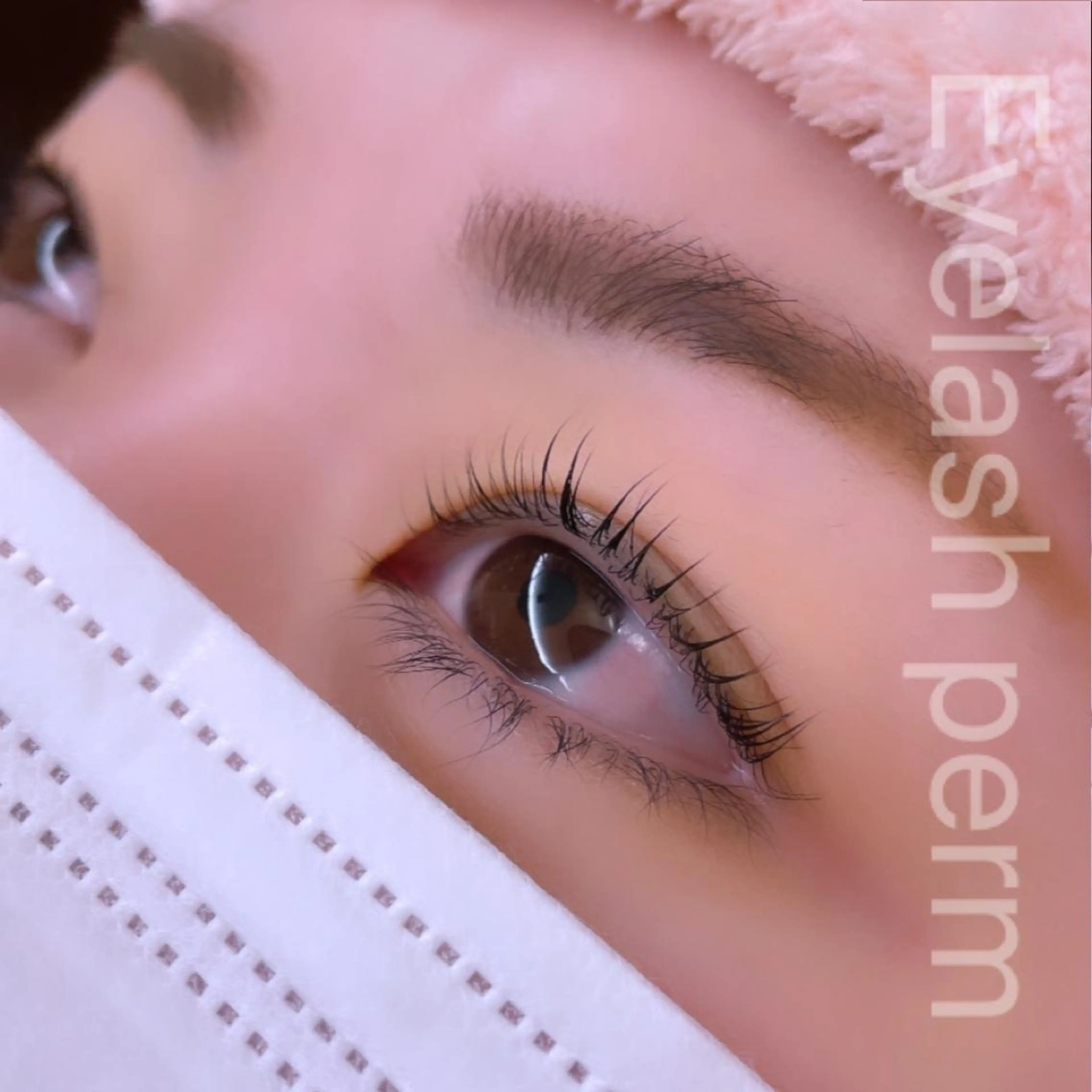 マツエク・マツパ まつげパーマ Sylph　井関 唯のマツエク・マツパデザイン