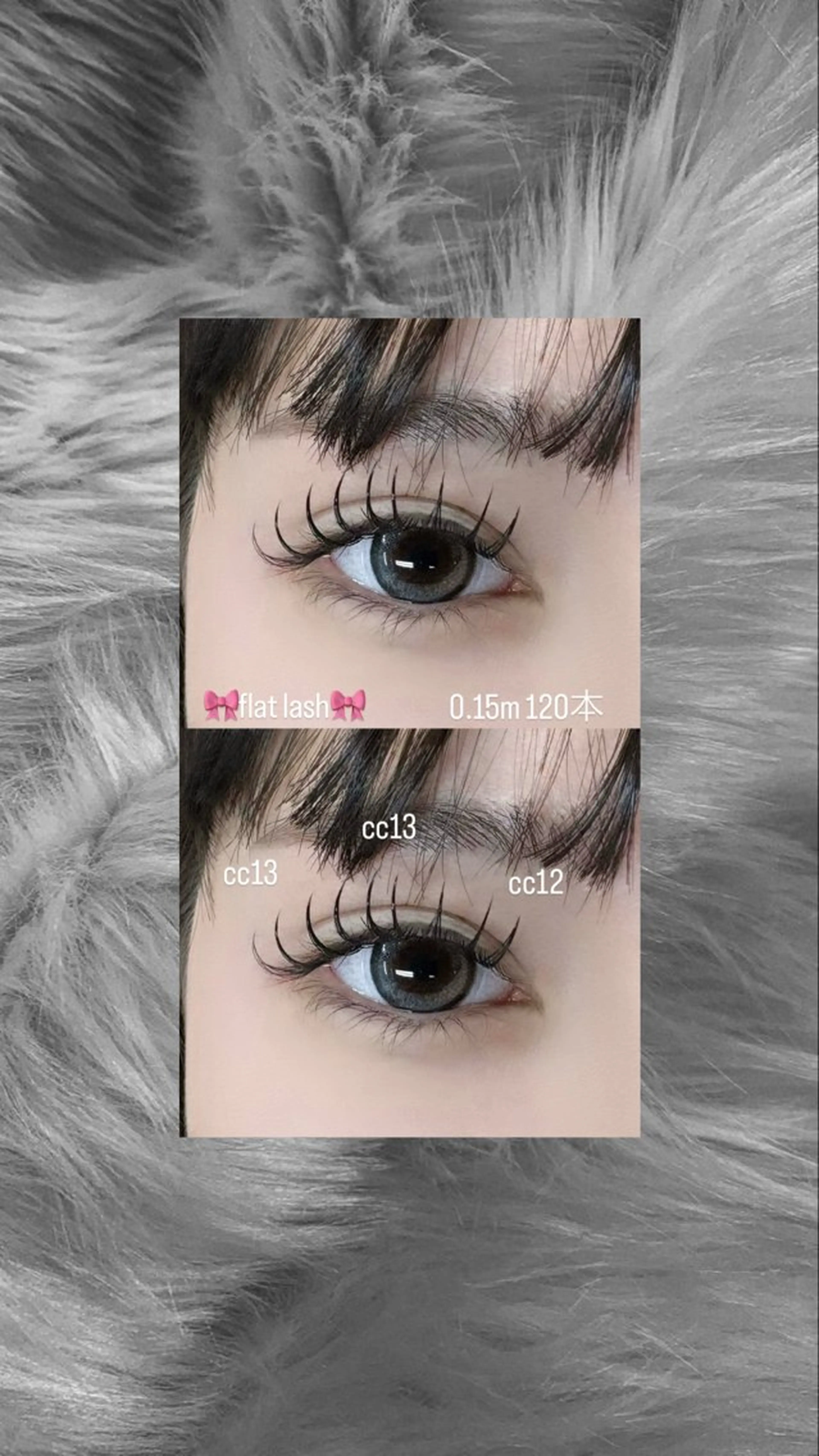 🩵フラットラッシュ オフなし120本まで🩵LED➕800の写真