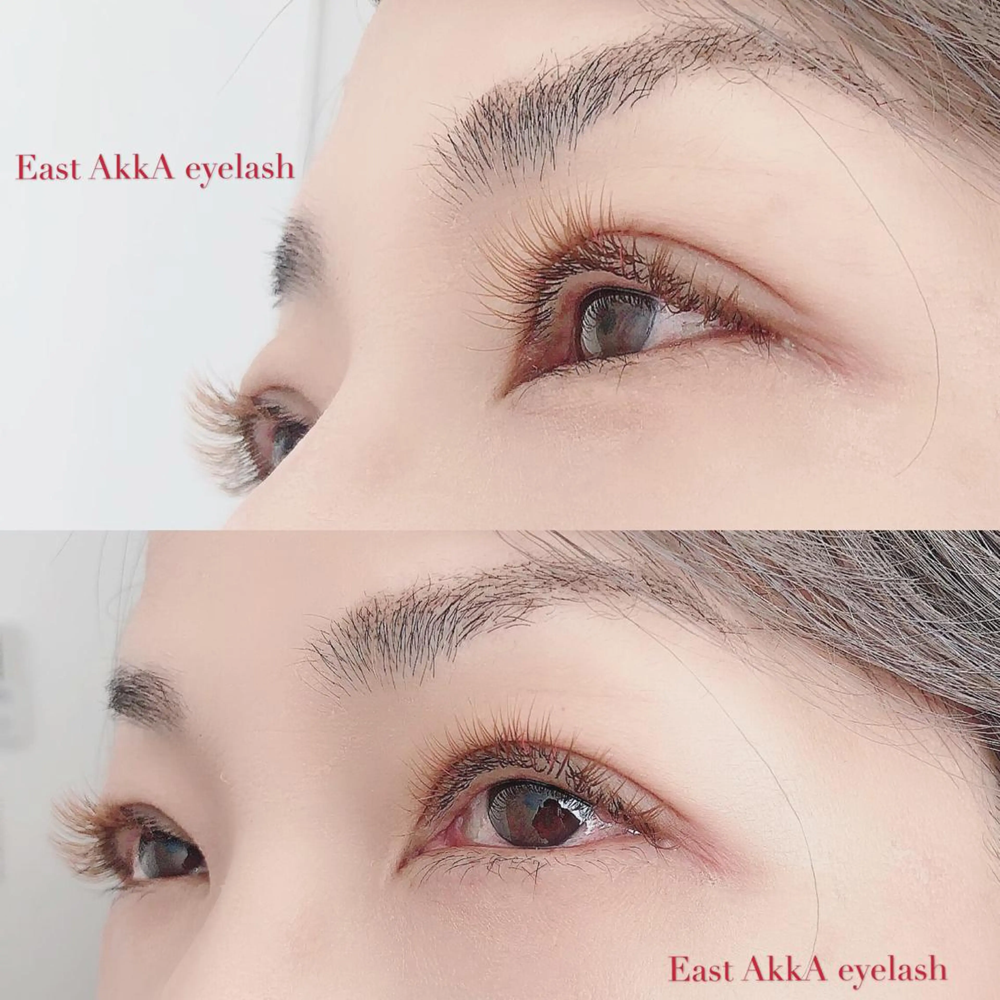 マツエク・マツパ カラーマツエク East AkkA eyelash所属・オザキ -のマツエク・マツパデザイン