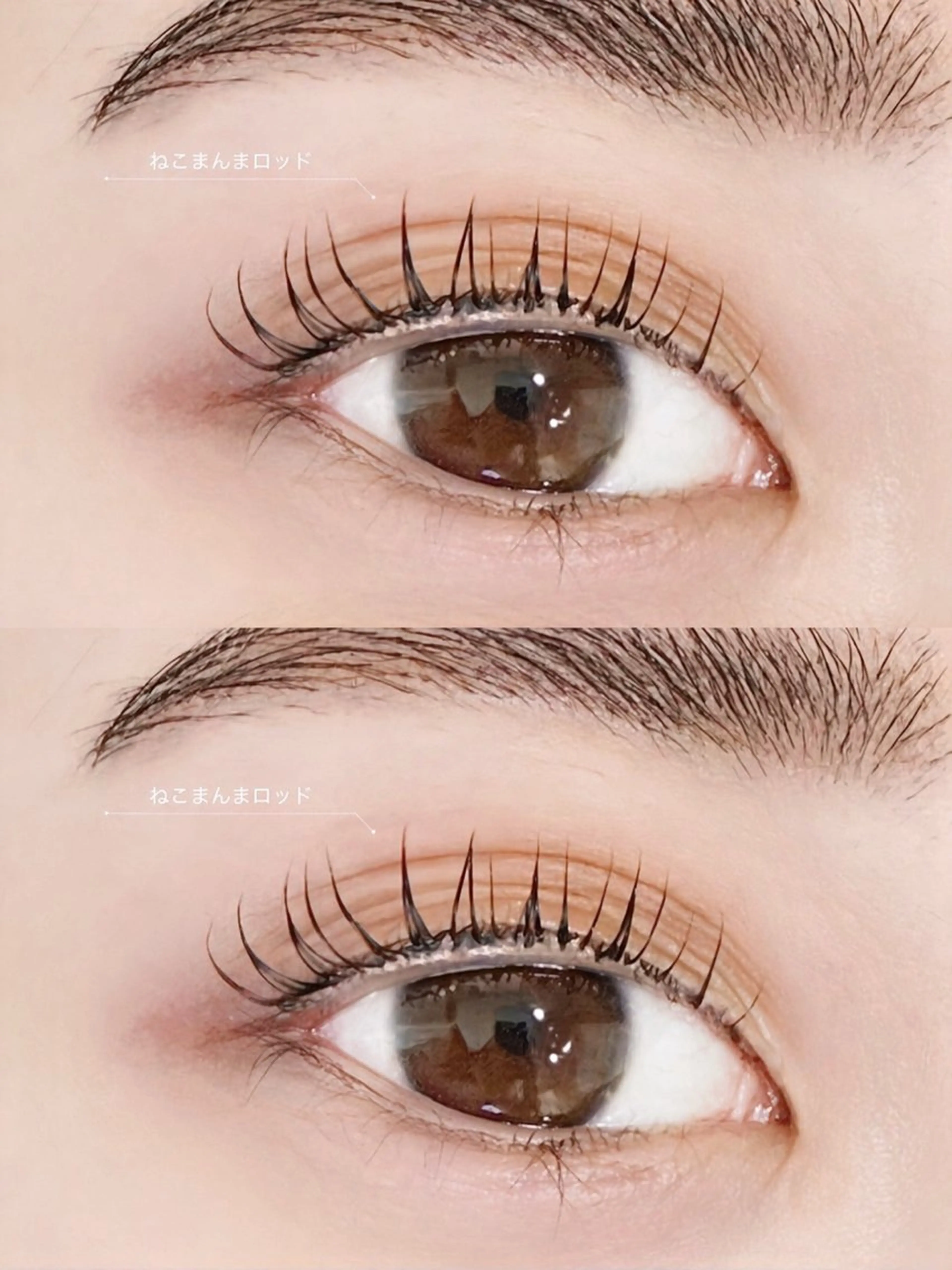 マツエク・マツパ 黒田 千春のマツエク・マツパデザイン