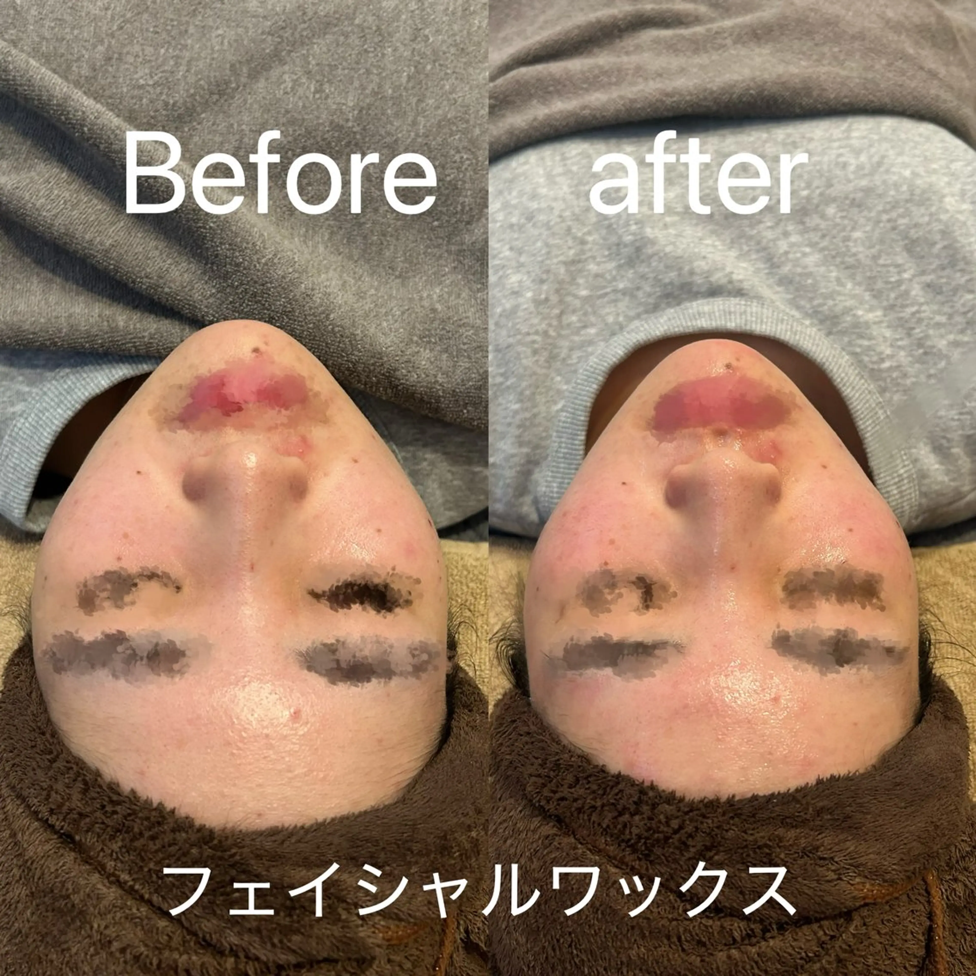 Smoo アユミの眉毛・アイブロウイメージ