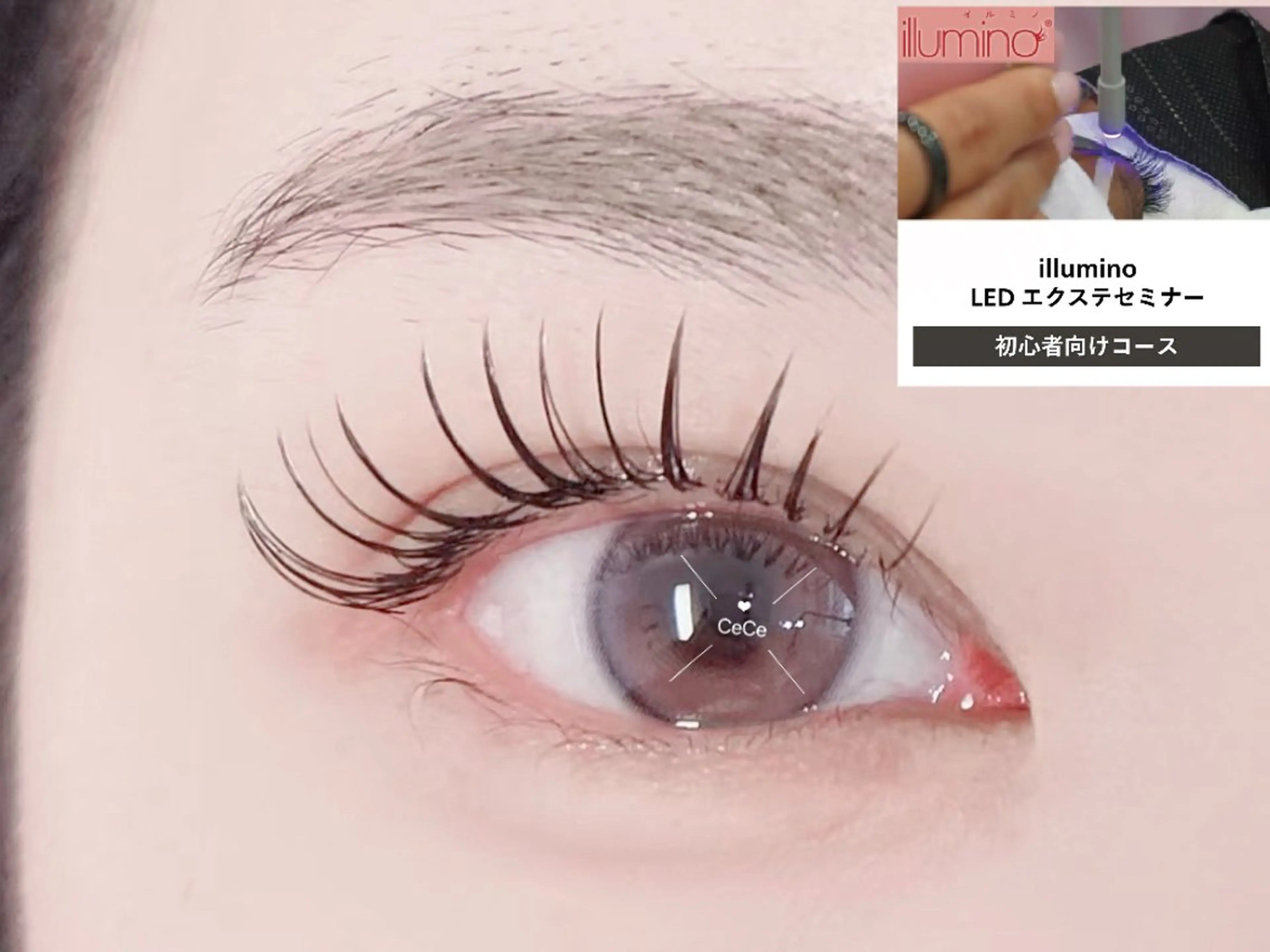 マツエク・マツパ 人気店🌸Ce Ce マツエク＆ネイルのマツエク・マツパデザイン