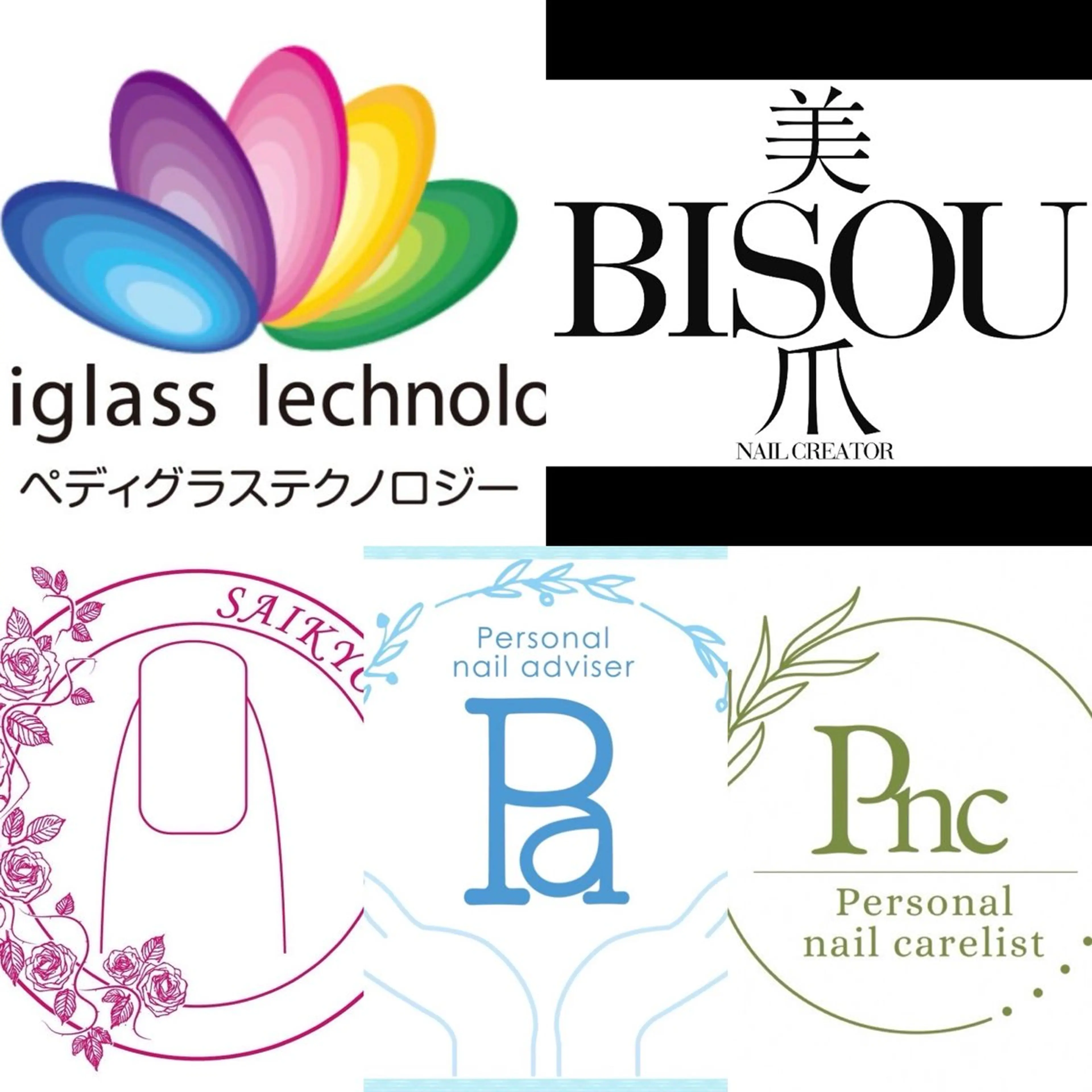 ネイル 自爪育成・巻き爪 補正講師　津蔵のネイルデザイン