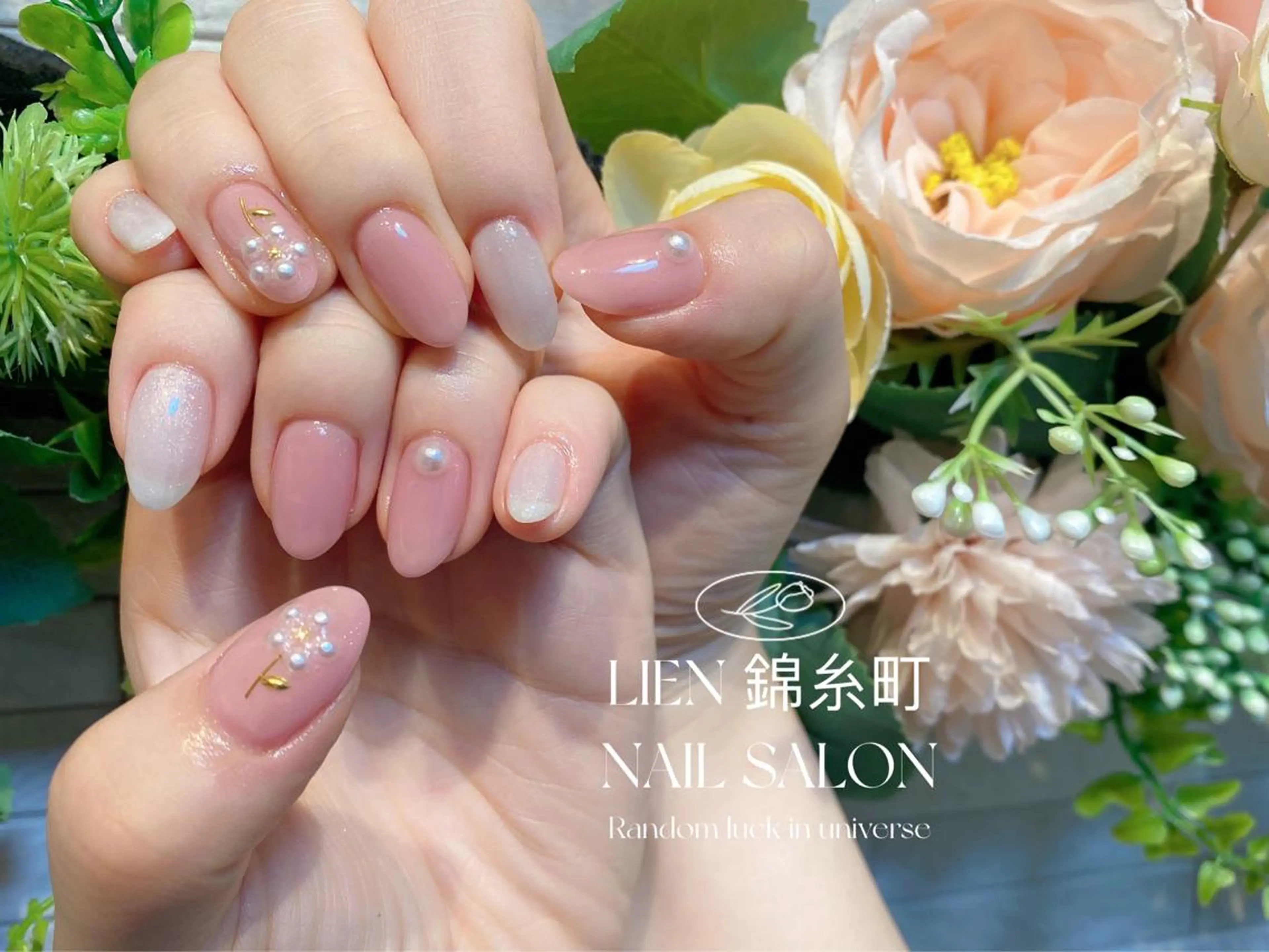 ネイル Lien_リエン ゆみのネイルデザイン