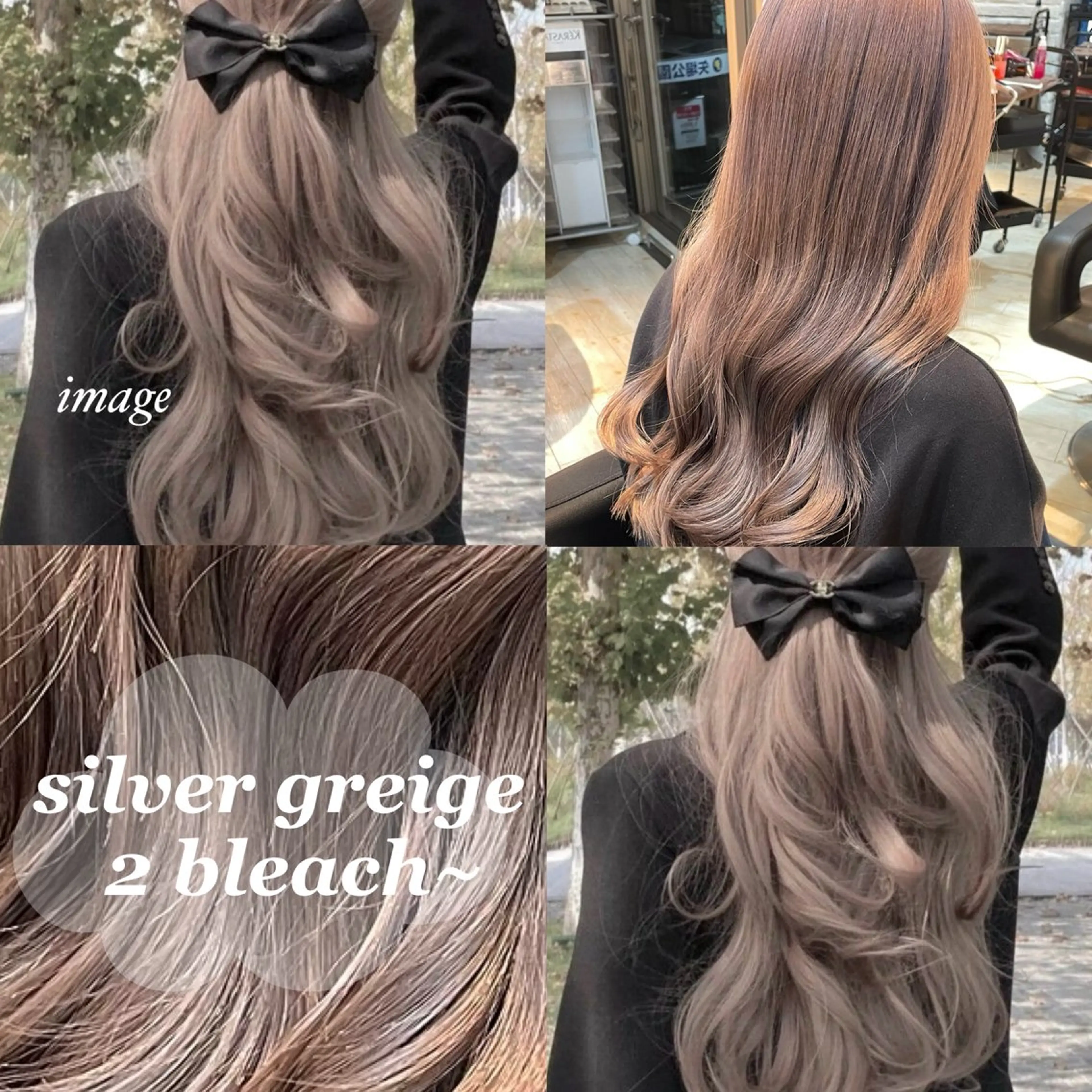 ロング カラー ヘアカラー トリートメント ブリーチ/髪質改善/ ハイトーン/暖色のヘアスタイル