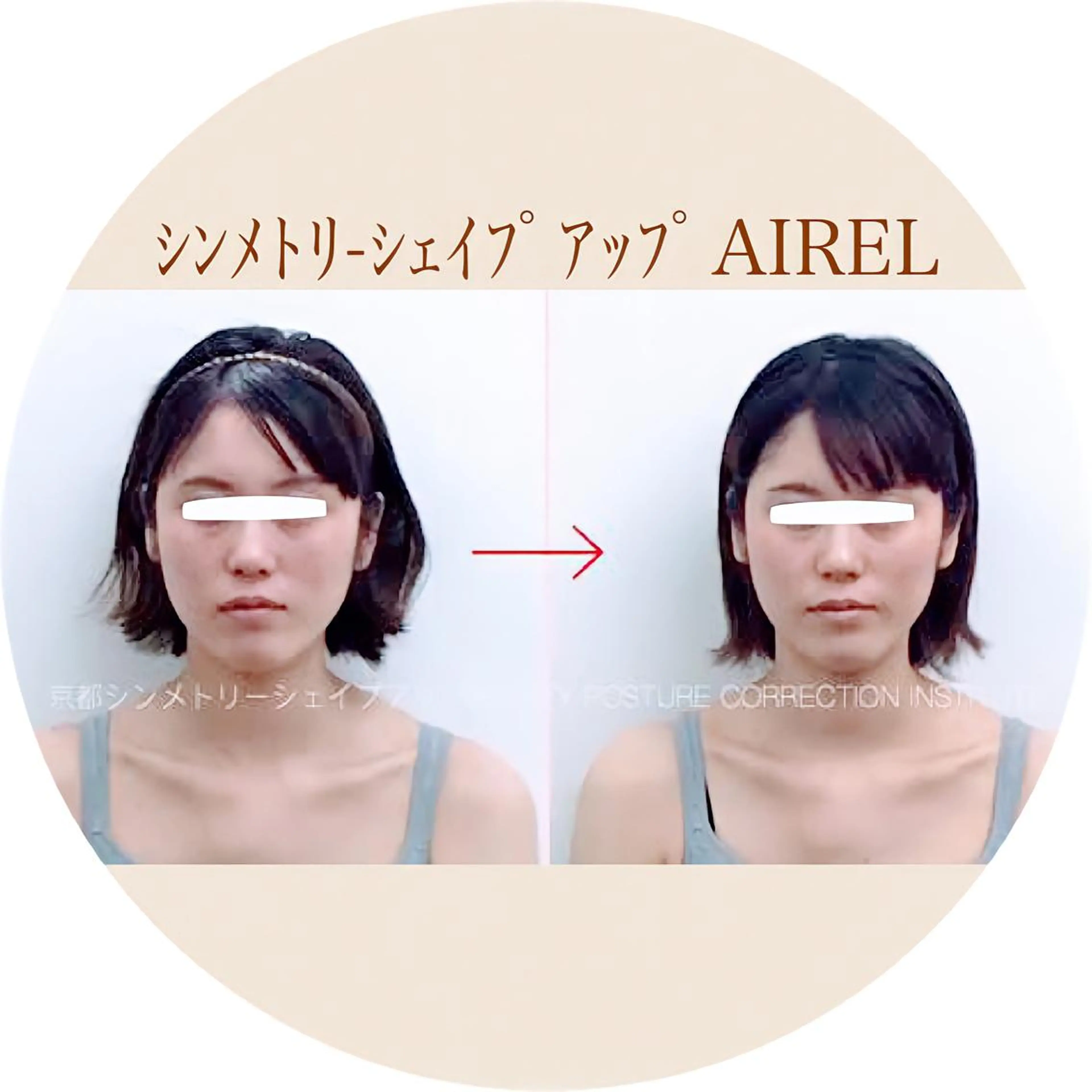 minimo限定【ご新規様】¥19,800(税込)が¥10,000(税込)❗️所要時間90分目安の写真