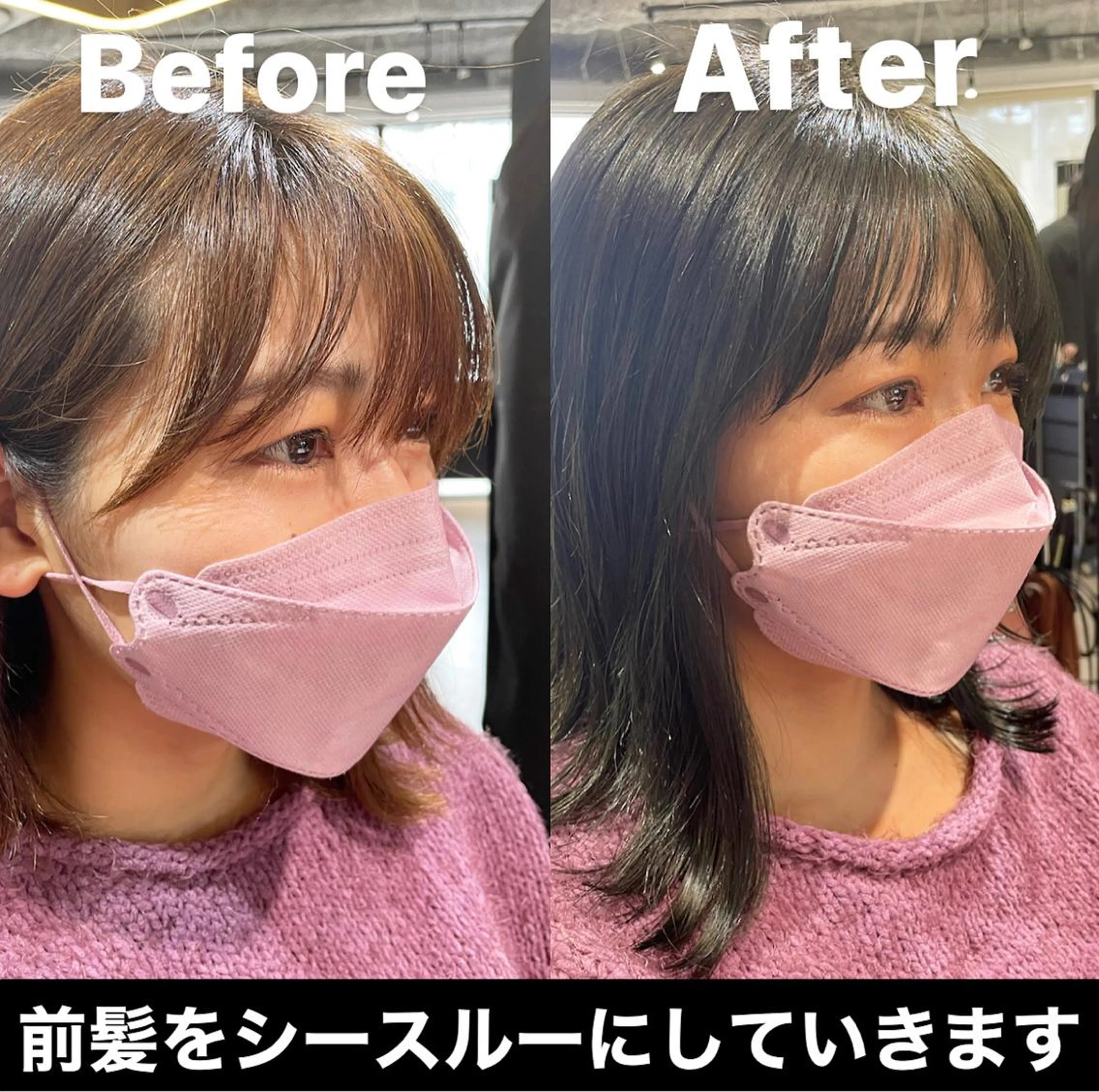 ミディアム ショート/脱白髪染め ☆宇﨑悠実のヘアスタイル