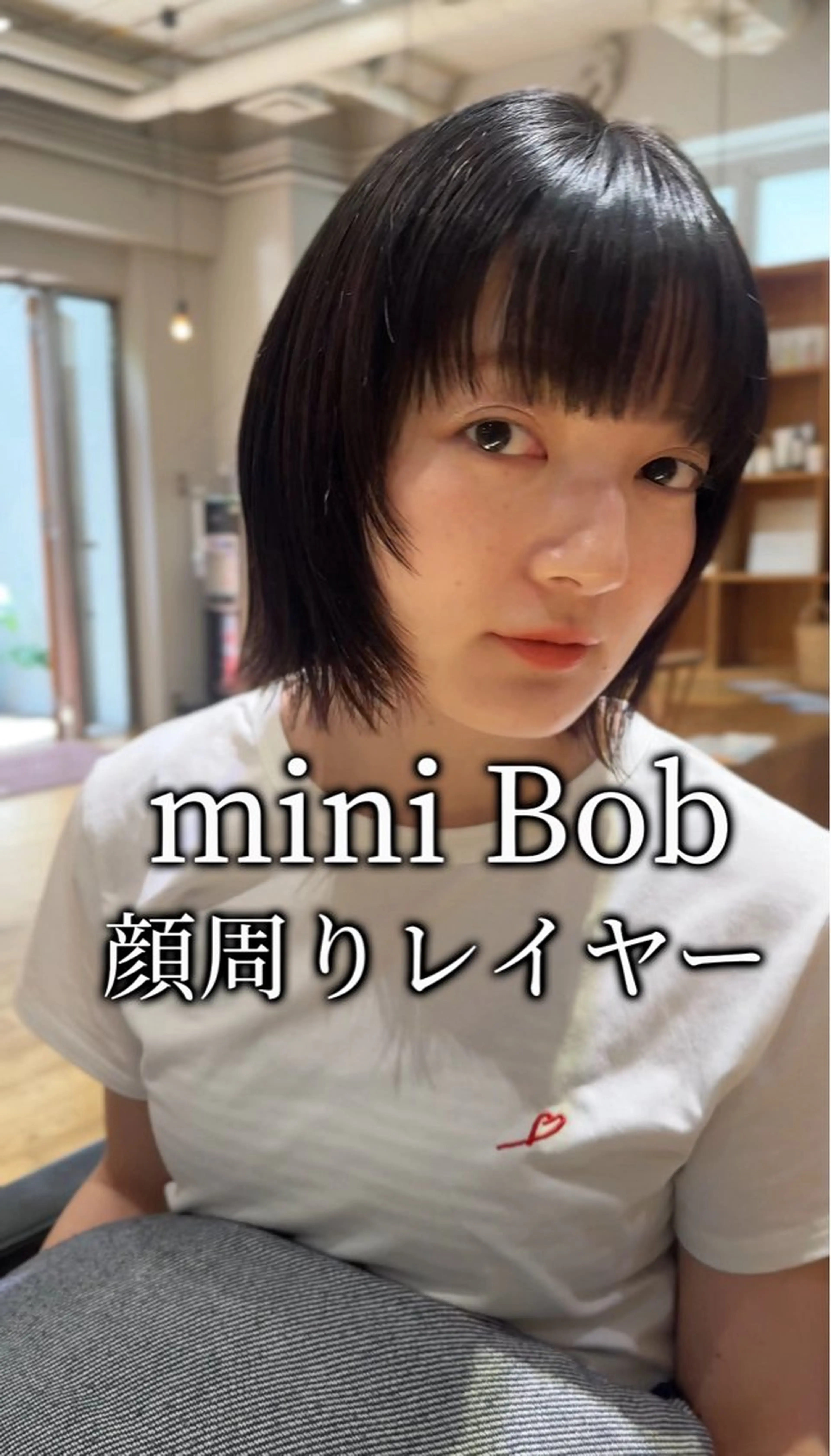 ショート カット トリートメント ボブ/ショート 吉田竣のヘアスタイル