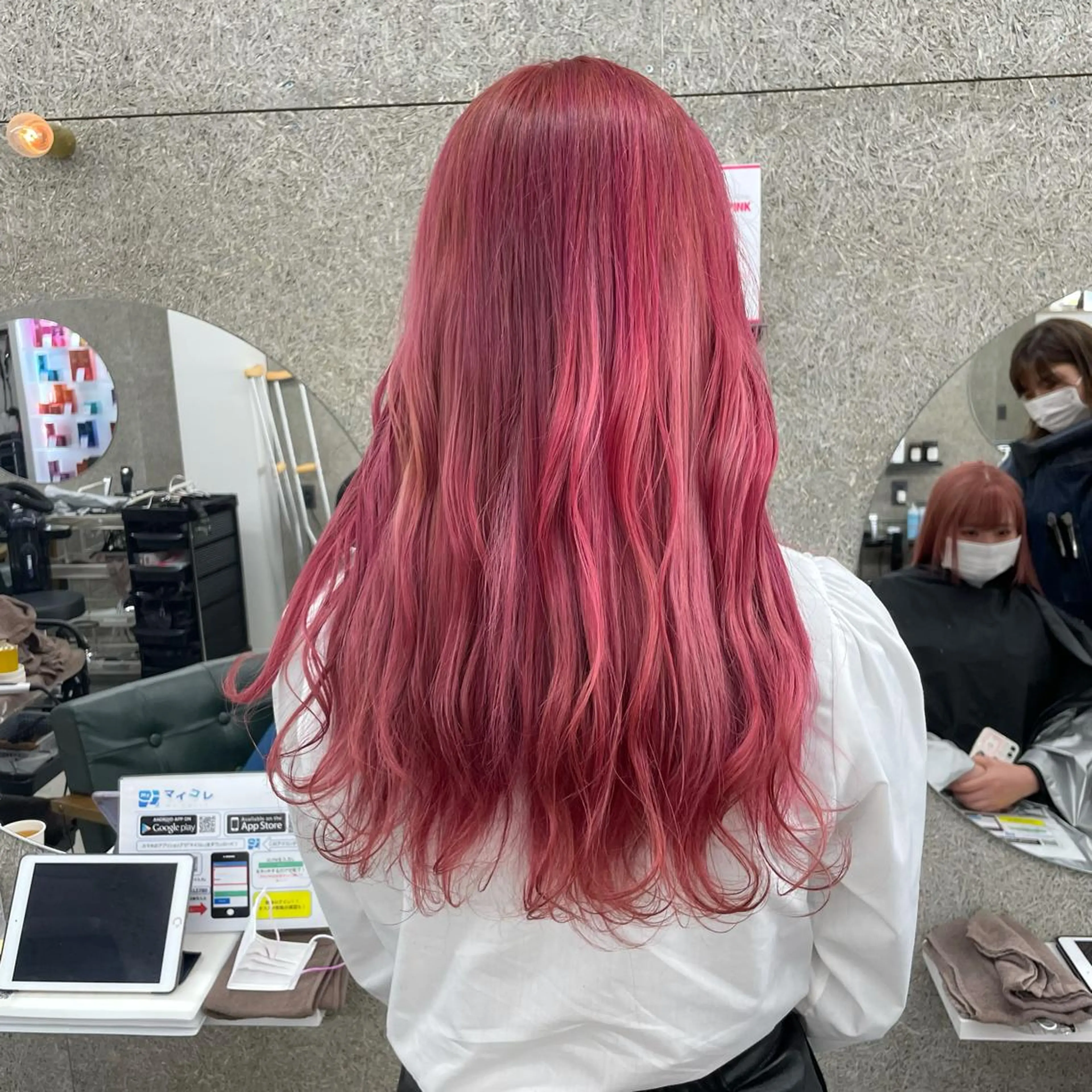 セミロング カラー ヘアカラー トリートメント Lull1人美容室 バレイヤージュのヘアスタイル