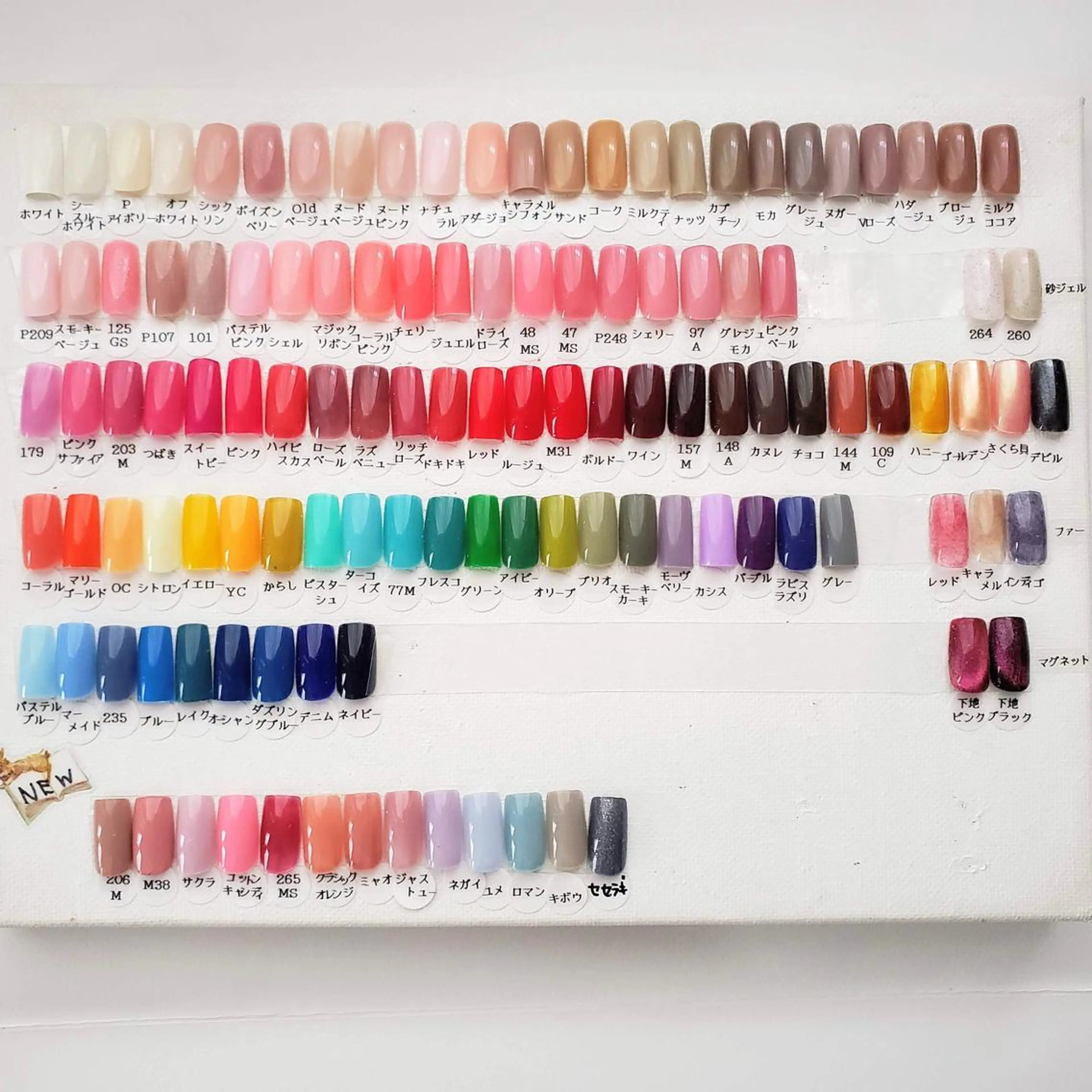 ネイル ラメ(グリッター) ネイリスト モリシタのネイルデザイン