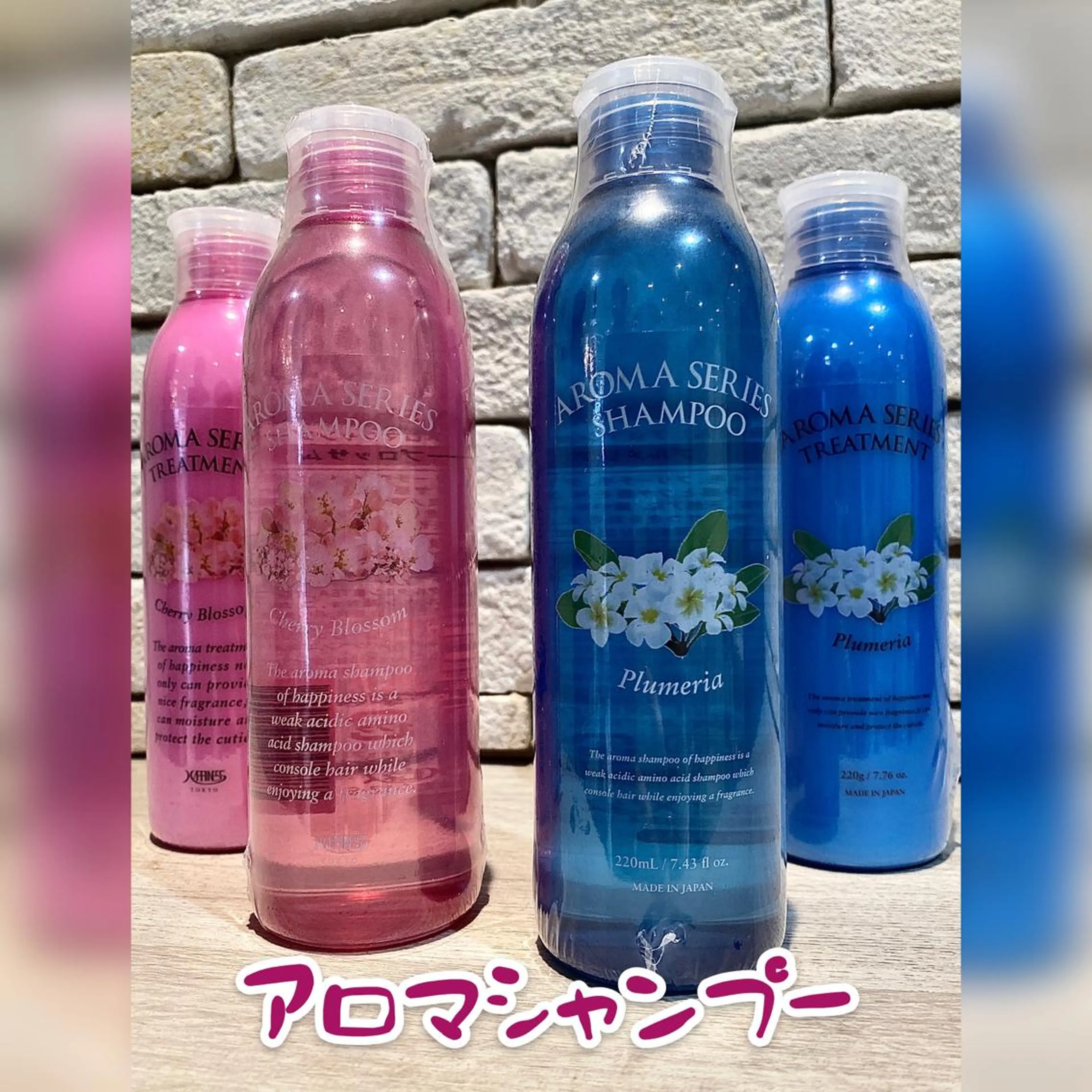 似合う髪型が 分からない方へのヘアスタイル