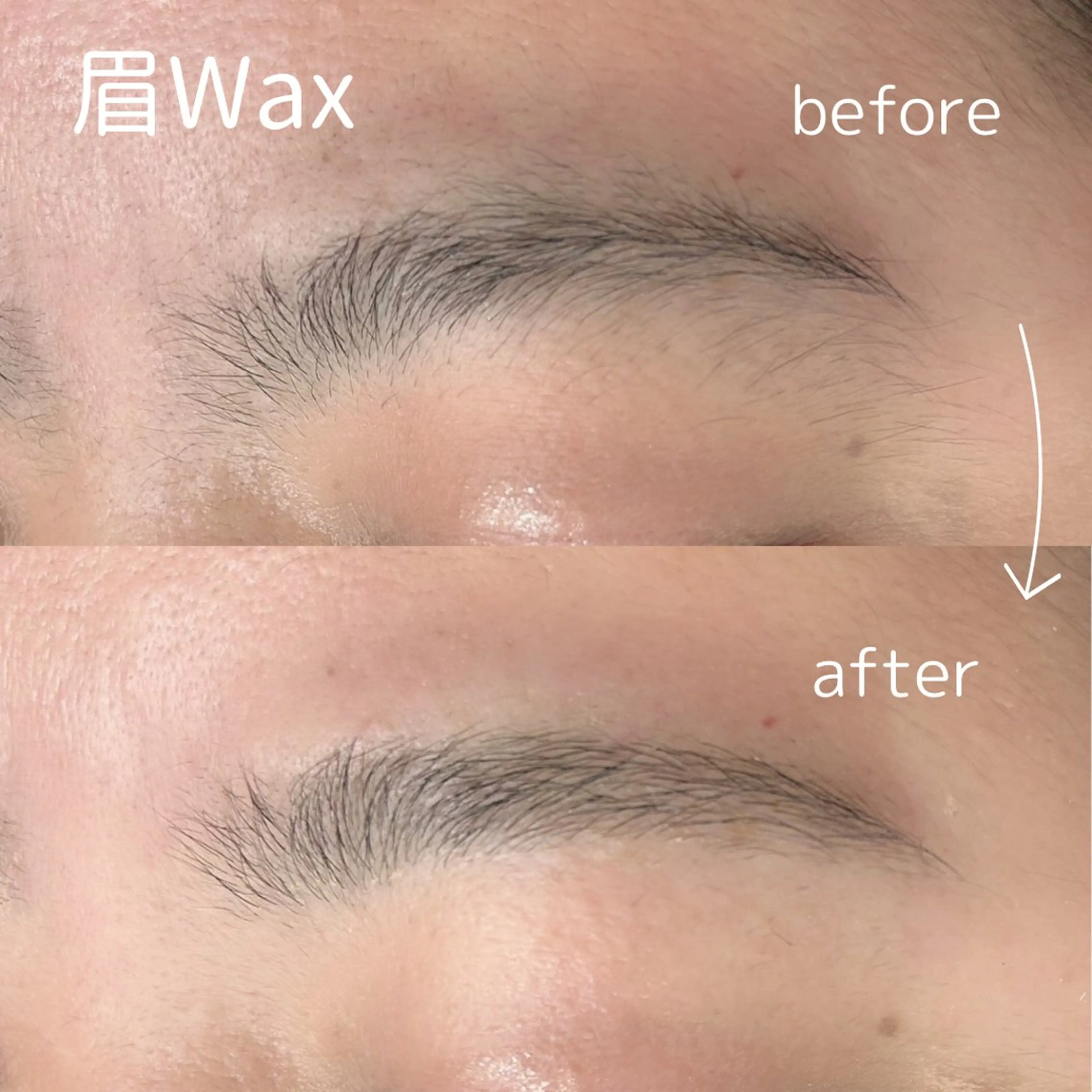 アイブロウ 眉毛ワックス脱毛 ワックス脱毛 ヘアアンドステ  シラトリ所属・シラトリ カヨのマツエク・マツパデザイン