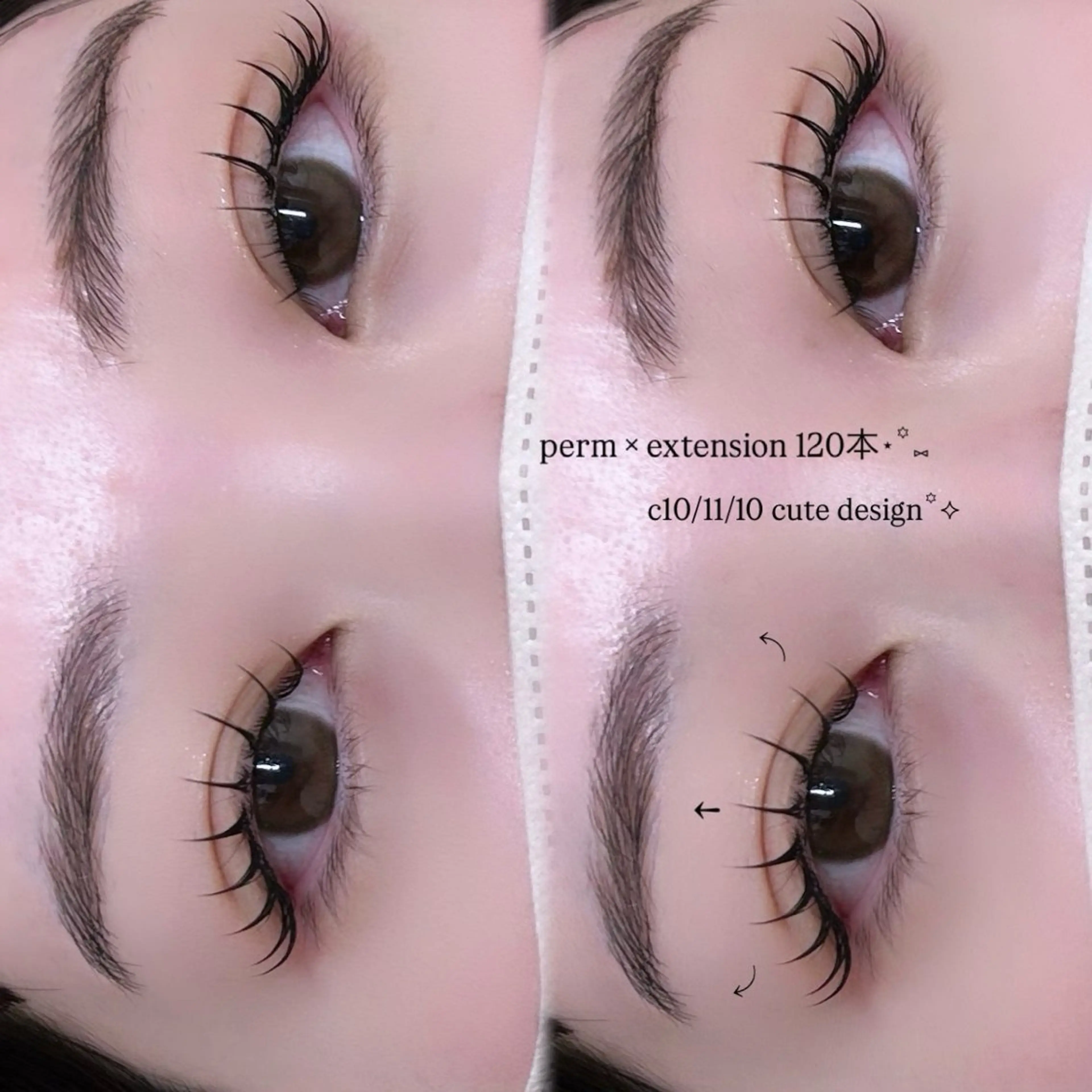 マツエク・マツパ Niyu栄店 Manaのマツエク・マツパデザイン