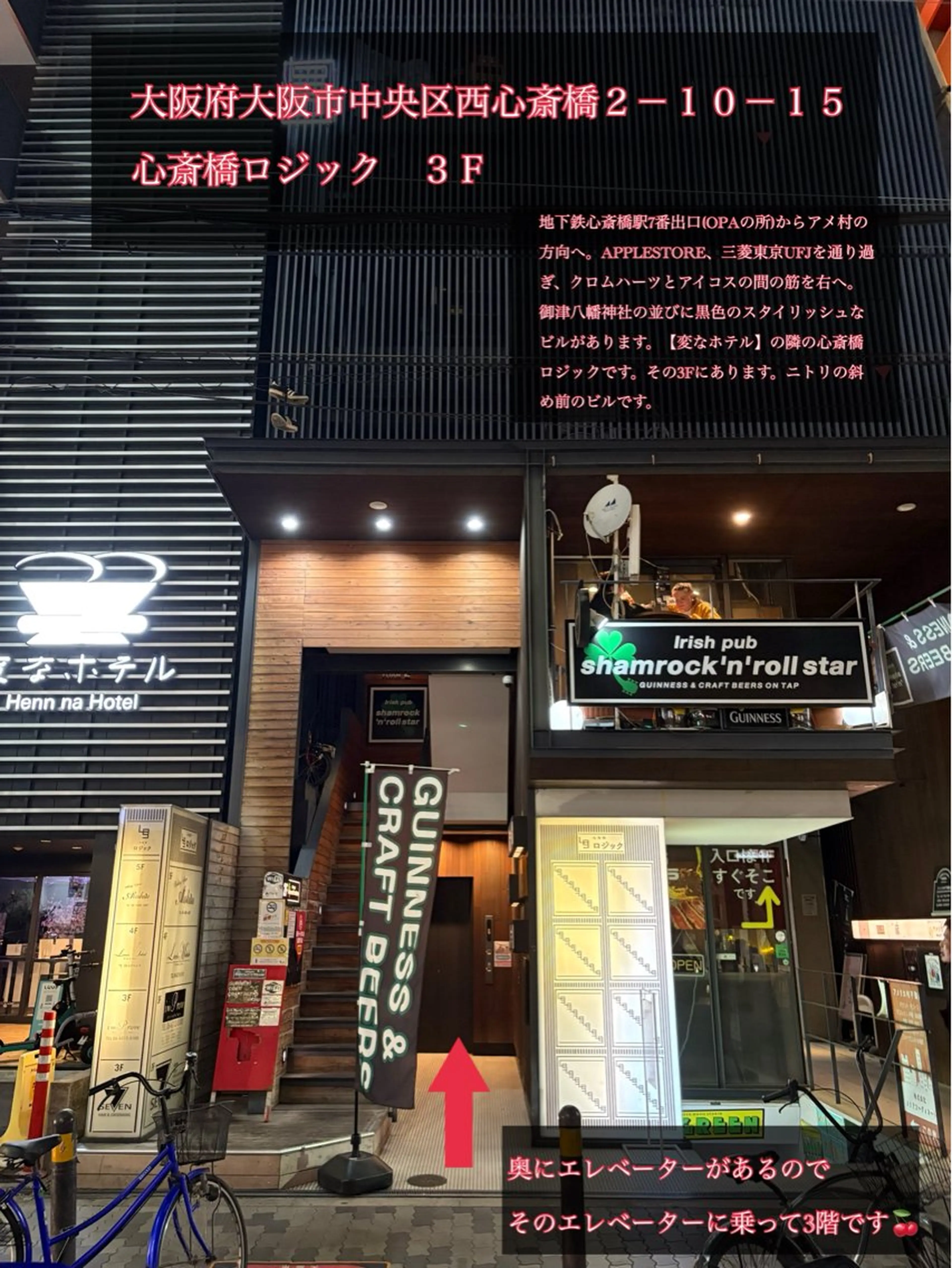 シールエクステ ♡SAORI♡のヘアスタイル