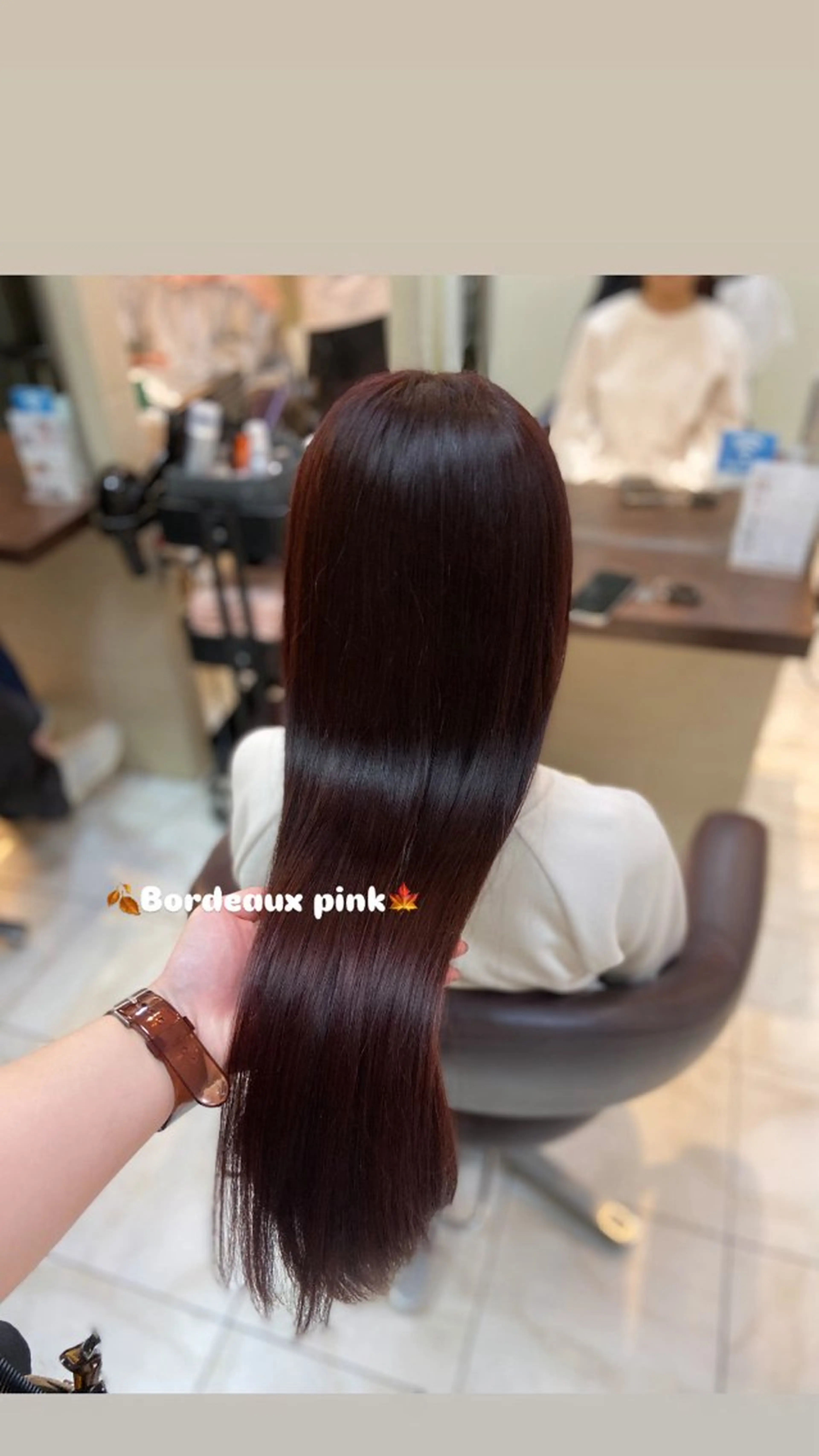 ロング ヘアカラー トリートメント 🎀透明感カラー 🐈ナズナのヘアスタイル