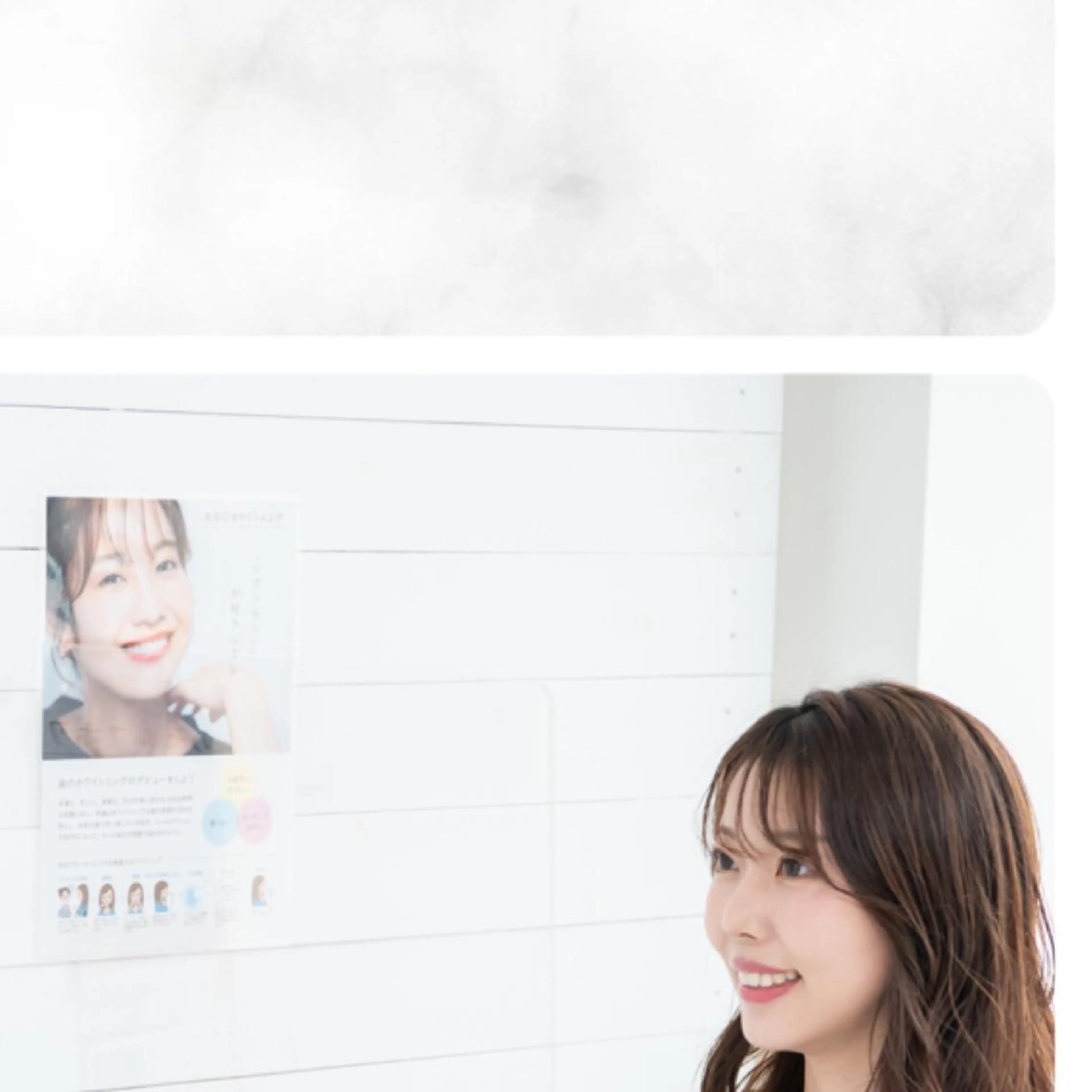 ショート カラー パーマ ヘアアレンジ メンズ キッズ ネイル マツエク・マツパ アイブロウ その他 セルフホワイトニングサロンMW 稲毛店所属・セルフホワイトニング サロンMW稲毛店のその他イメージ