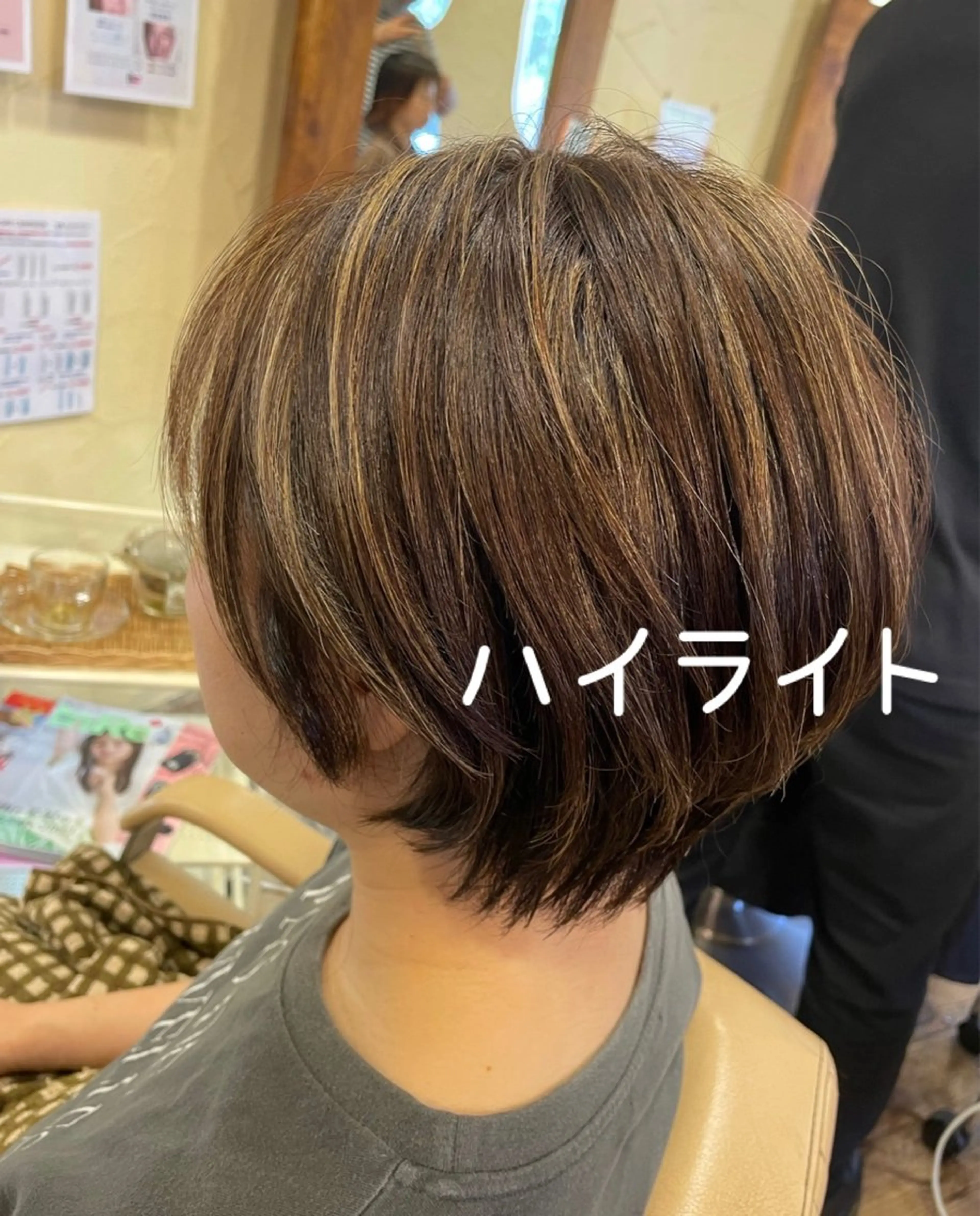ショート ハイライト ショートヘア カット ヘアカラー トリートメント 大鹿 数馬のヘアスタイル