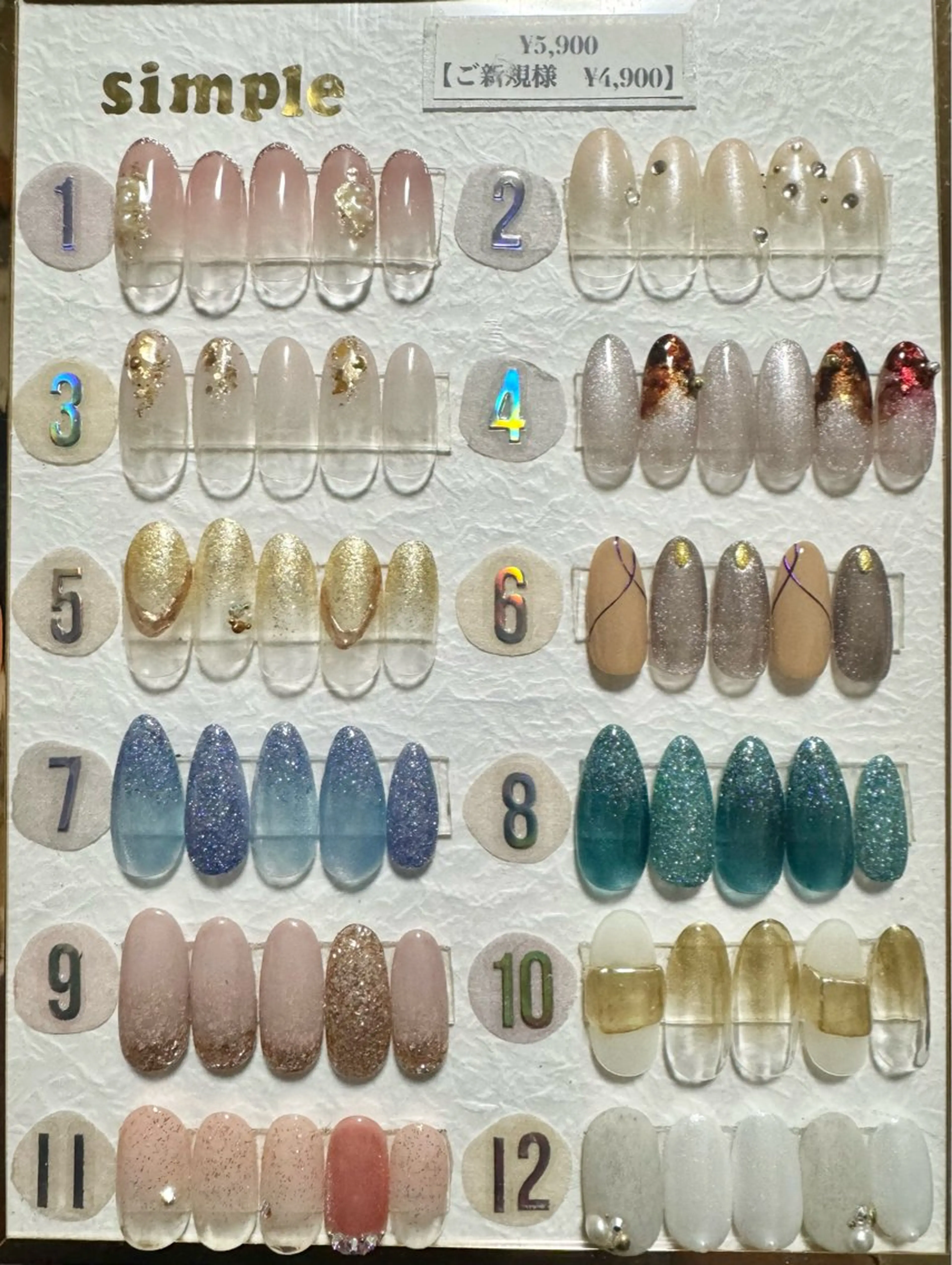 ネイル シンプルネイル ハンドネイル ハンドケア atelier yu's nailのネイルデザイン