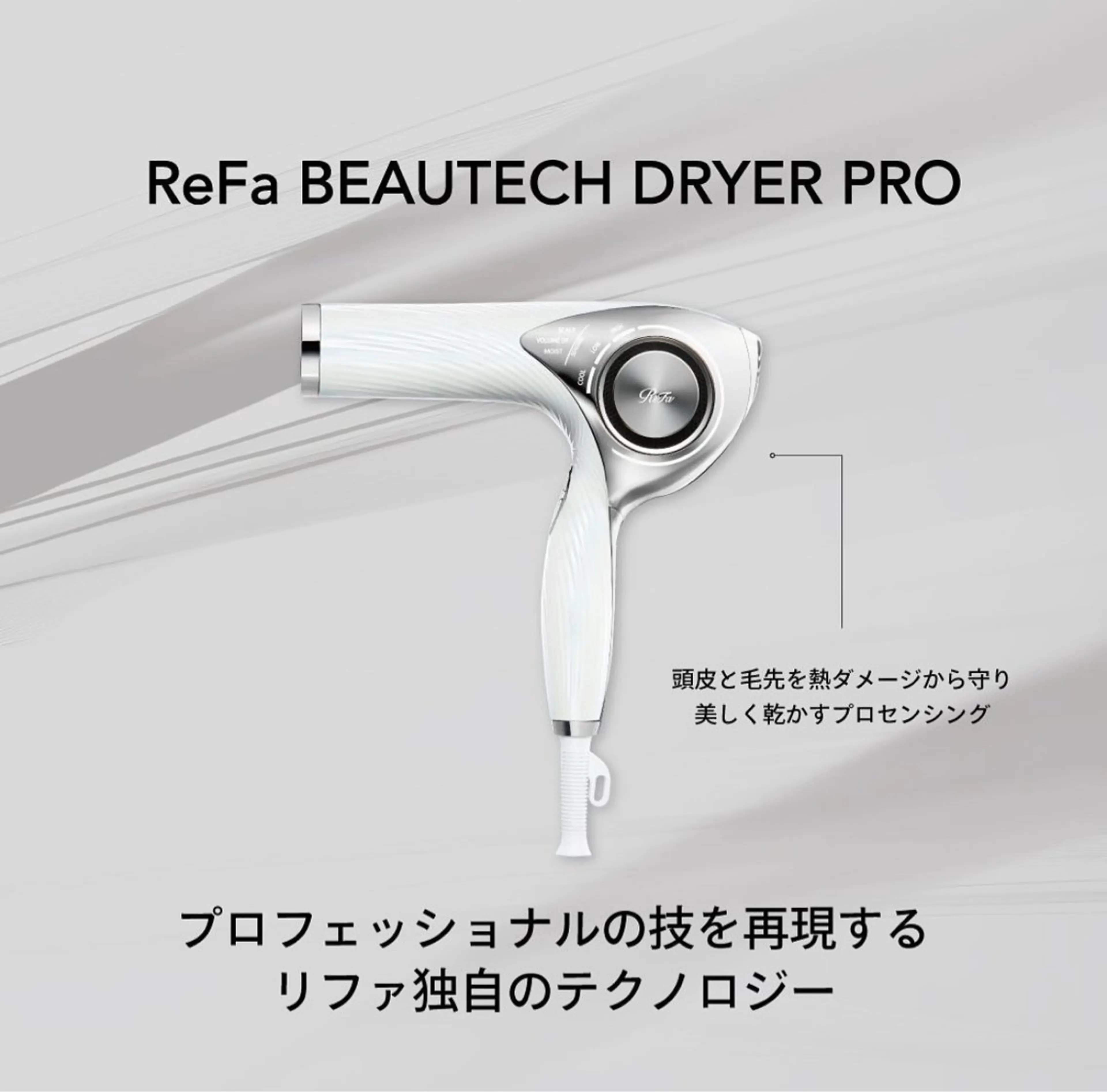 古屋 澪　艶髪カラー✨のヘアスタイル