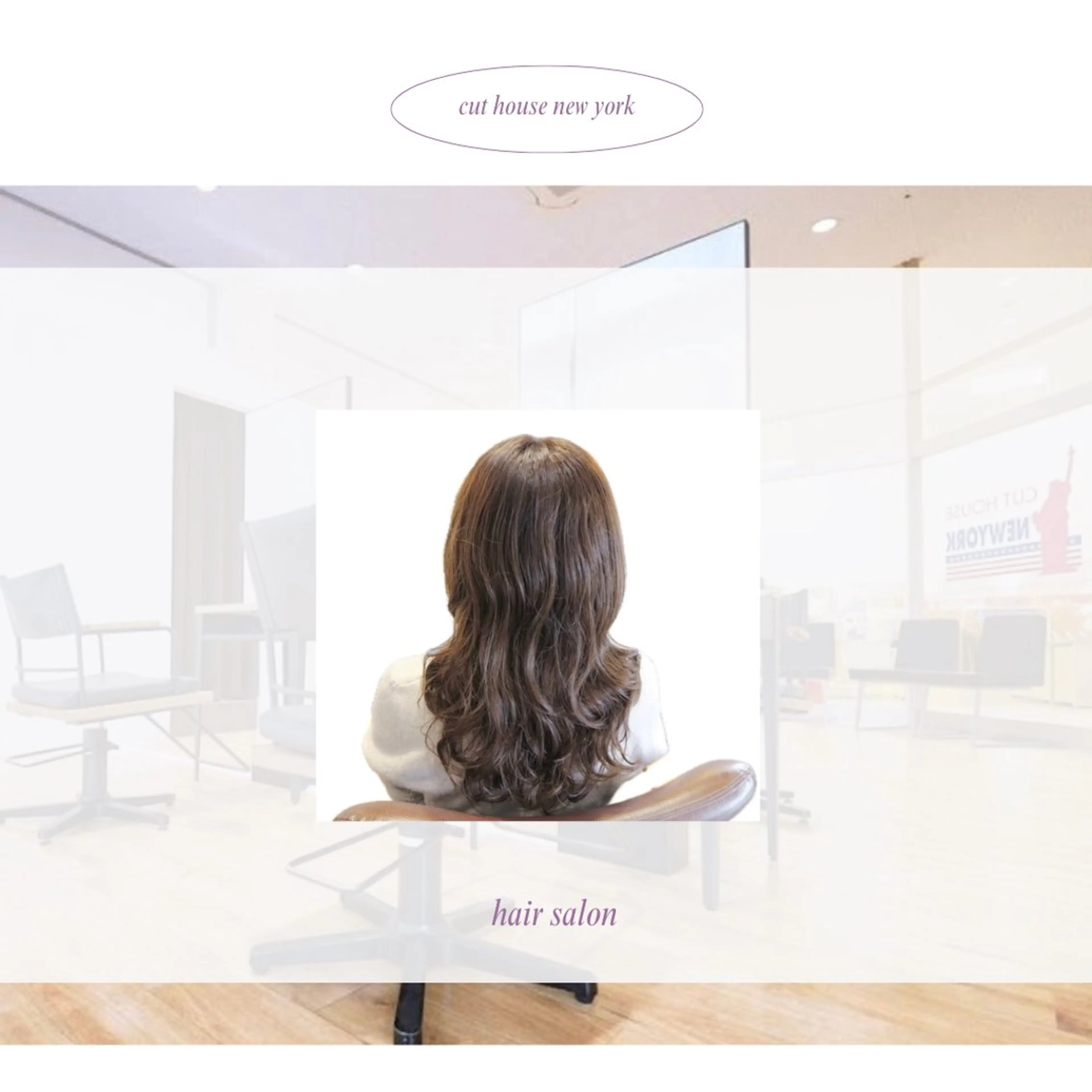 【1番お得☝️🧡】カット＋カラー🌼シャンプー込み、毛先料金別途の写真
