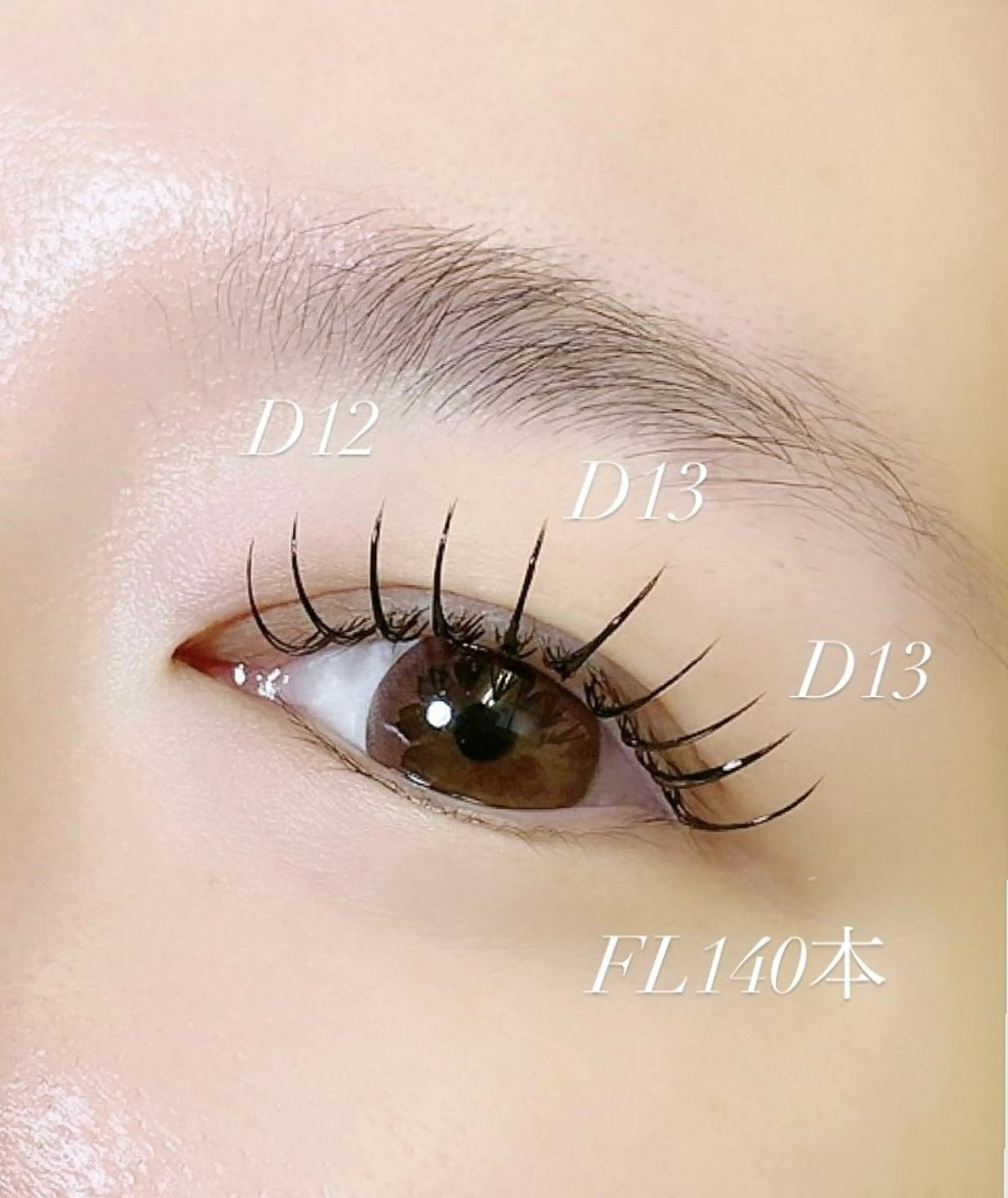 フラットラッシュ140本💗オフ無料※モカ、マロンのカラーエクステに変更の場合＋¥500の写真