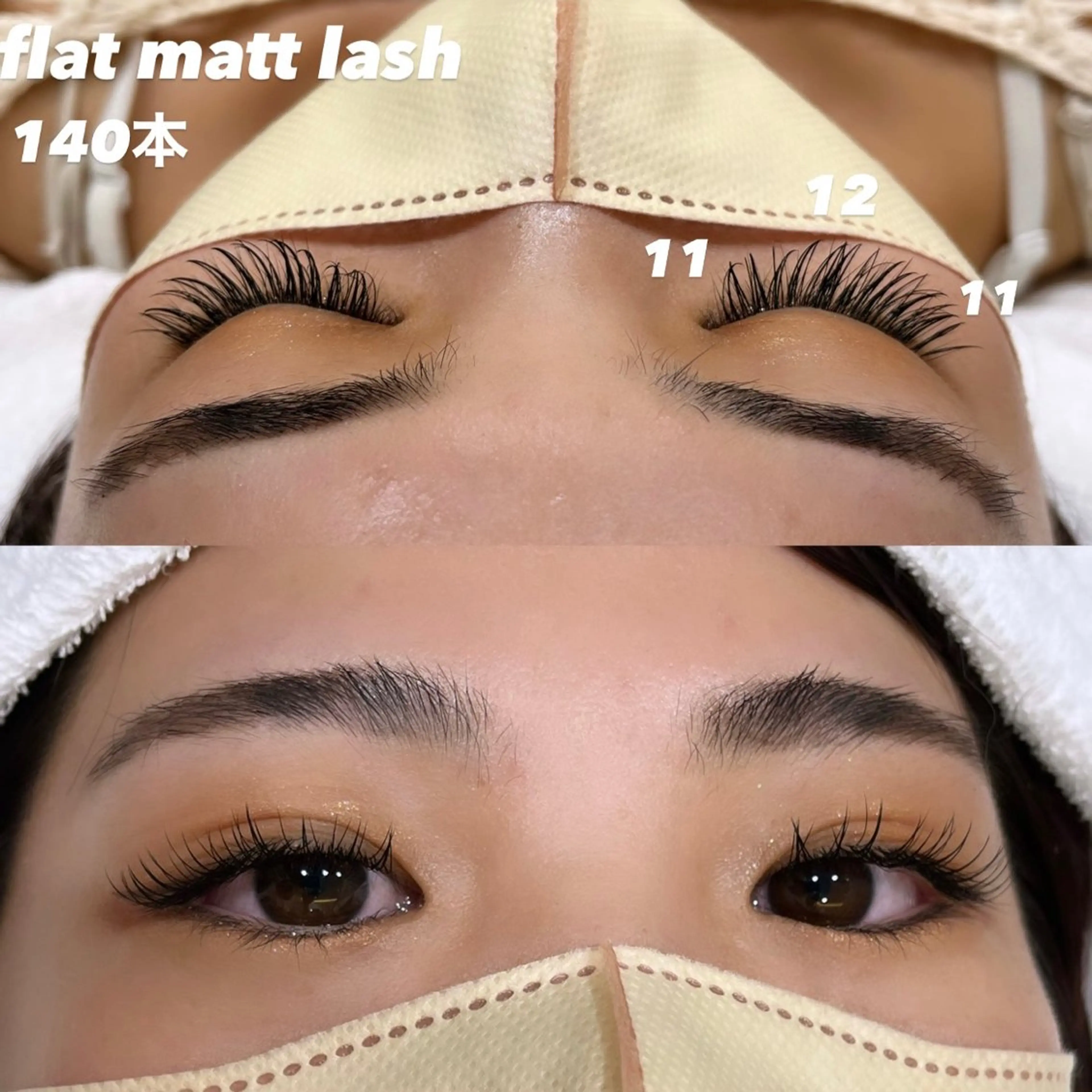 マツエク・マツパ フラットラッシュ ∴Sanae. ∴ トータルビューティーのマツエク・マツパデザイン