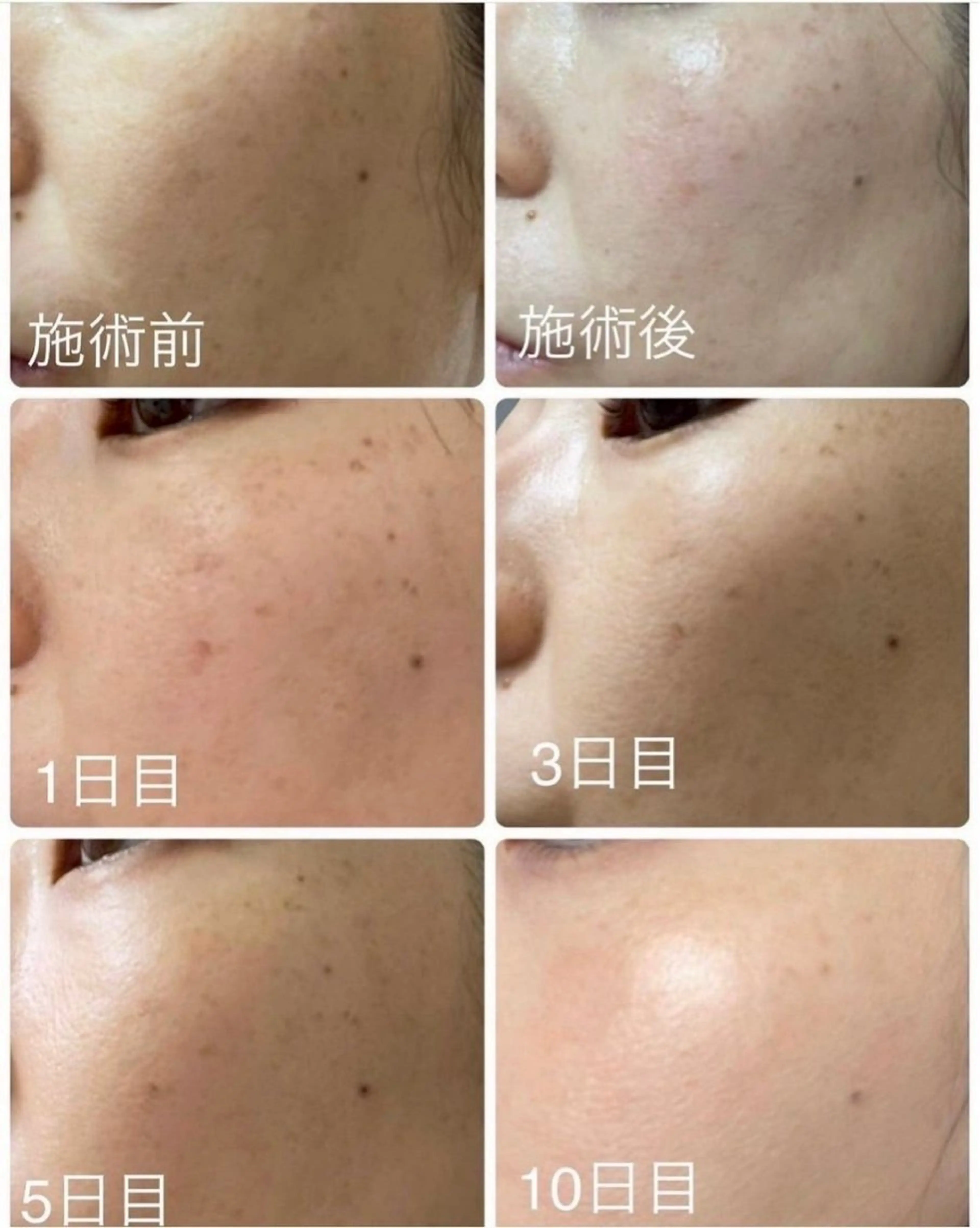 moe sayuriのエステ・リラクイメージ