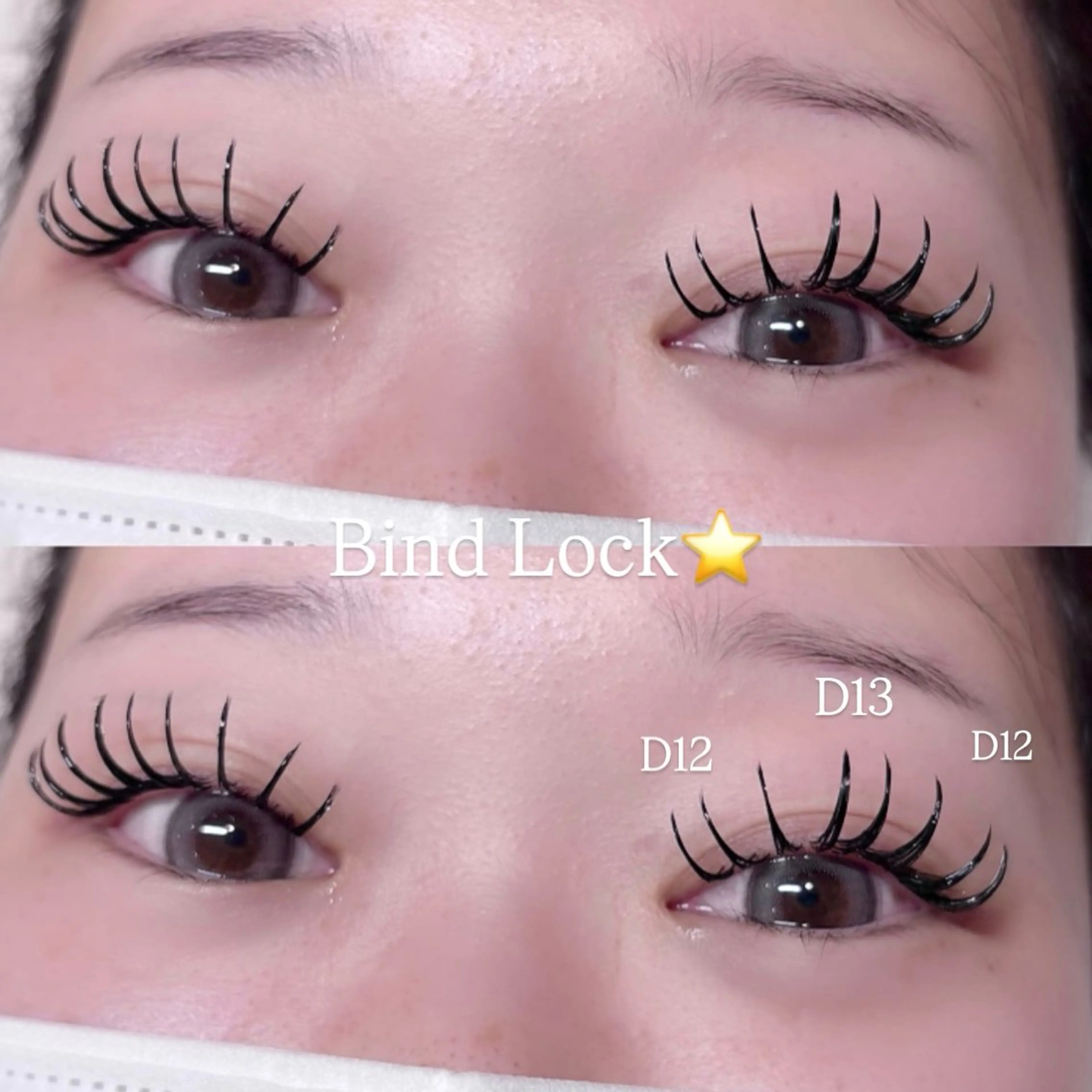 マツエク・マツパ マツエク 𝒾𝓀𝑜𝒾 *:.｡.☆のマツエク・マツパデザイン