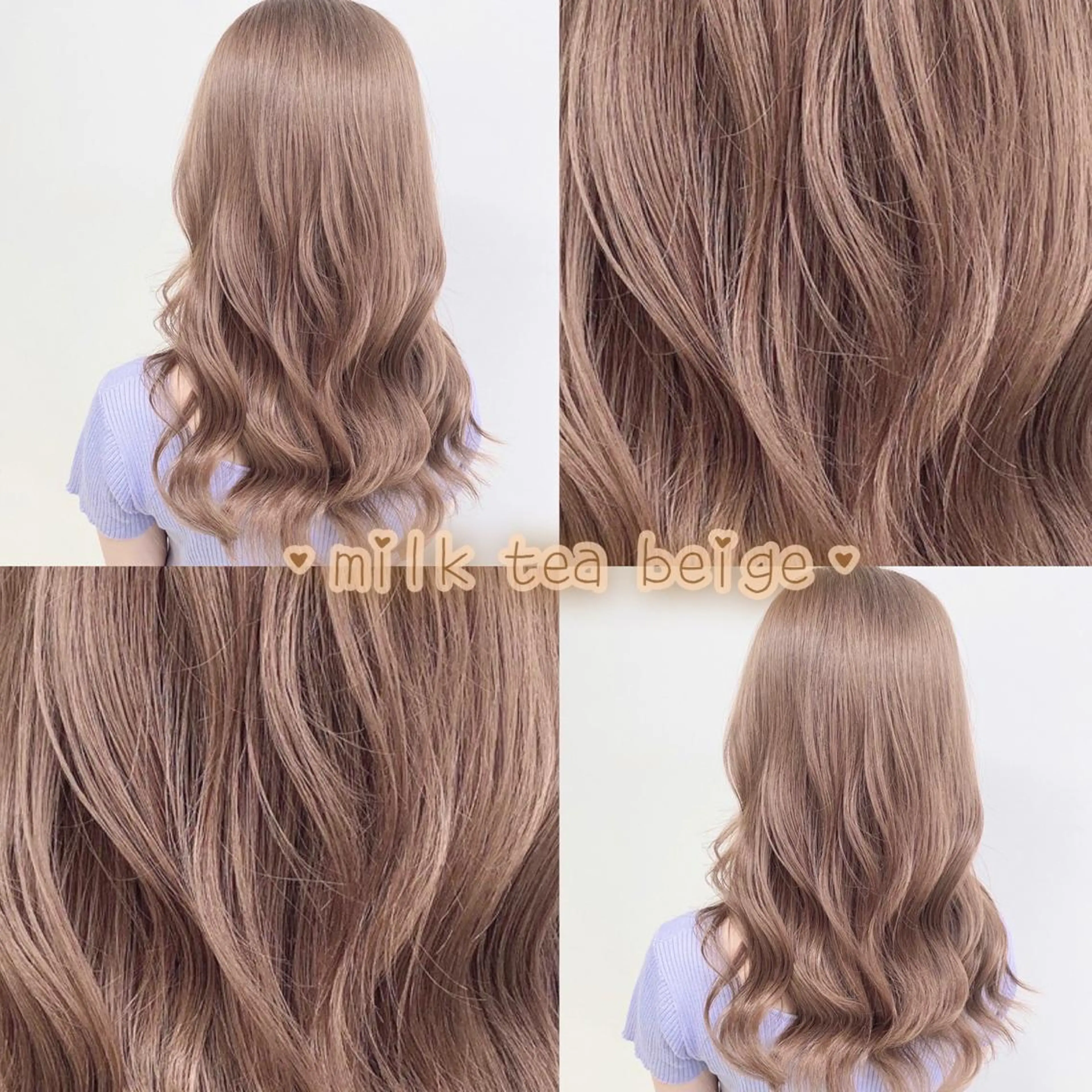 ロング カラー ヘアアレンジ ベージュカラー ミルクティーベージュ 全色特化美容師 /コウスケ🎨のヘアスタイル