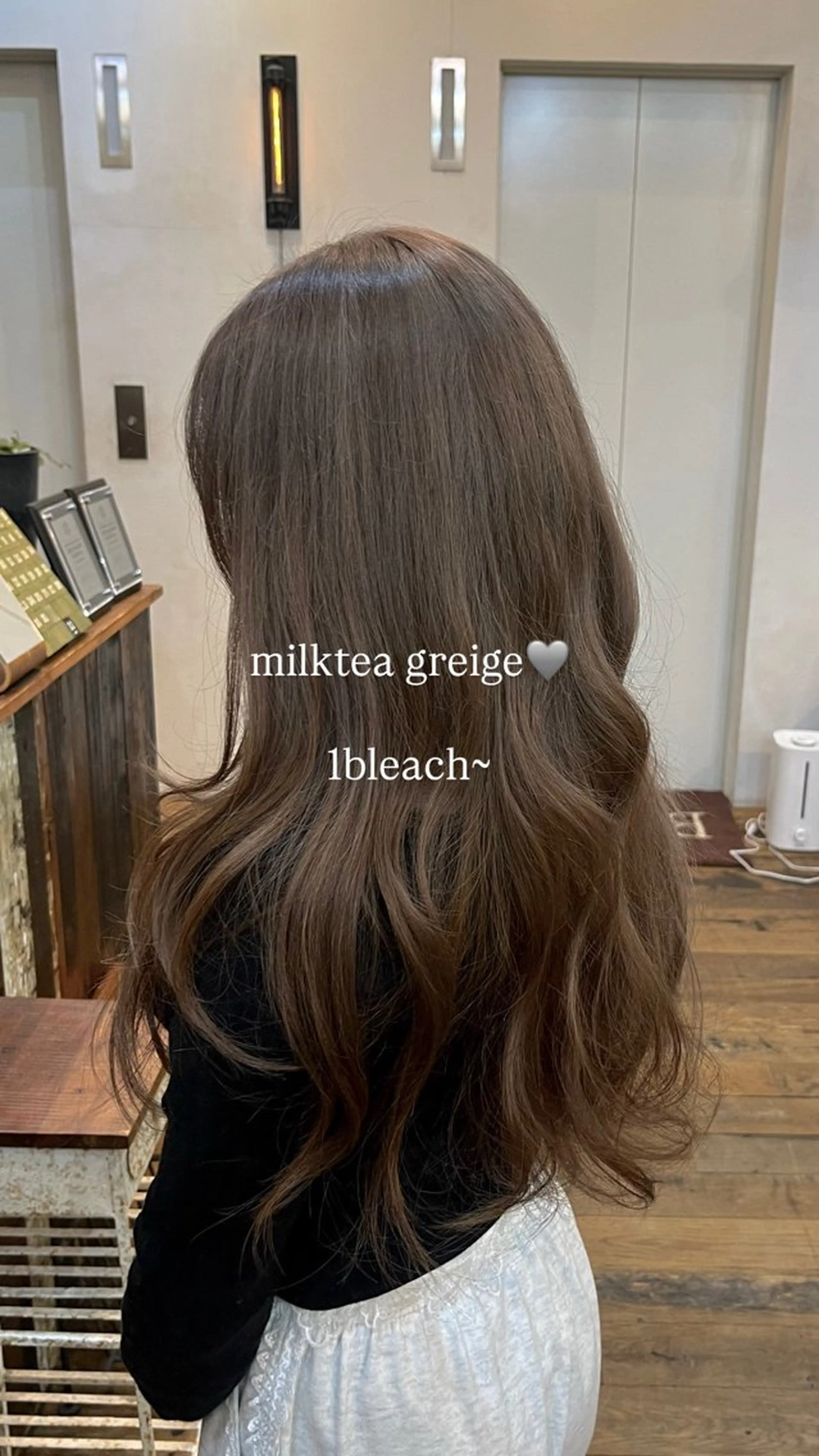 カラー ブリーチ グレージュ ミルクティーグレージュ ヘアカラー トリートメント ブリーチカラー／ 銀座／秋葉香乃のヘアスタイル