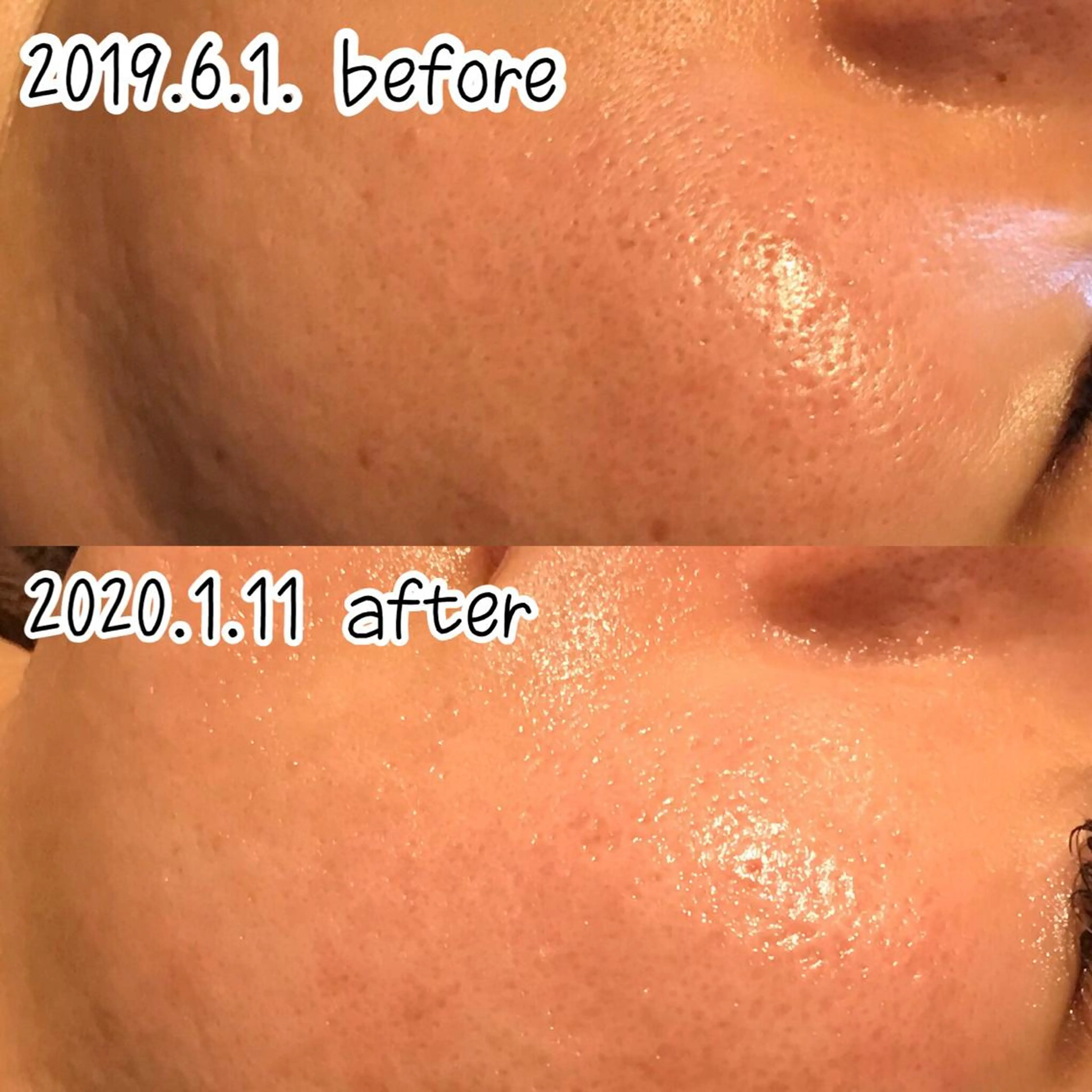 エステ 浜野 恵美のエステ・リラクイメージ