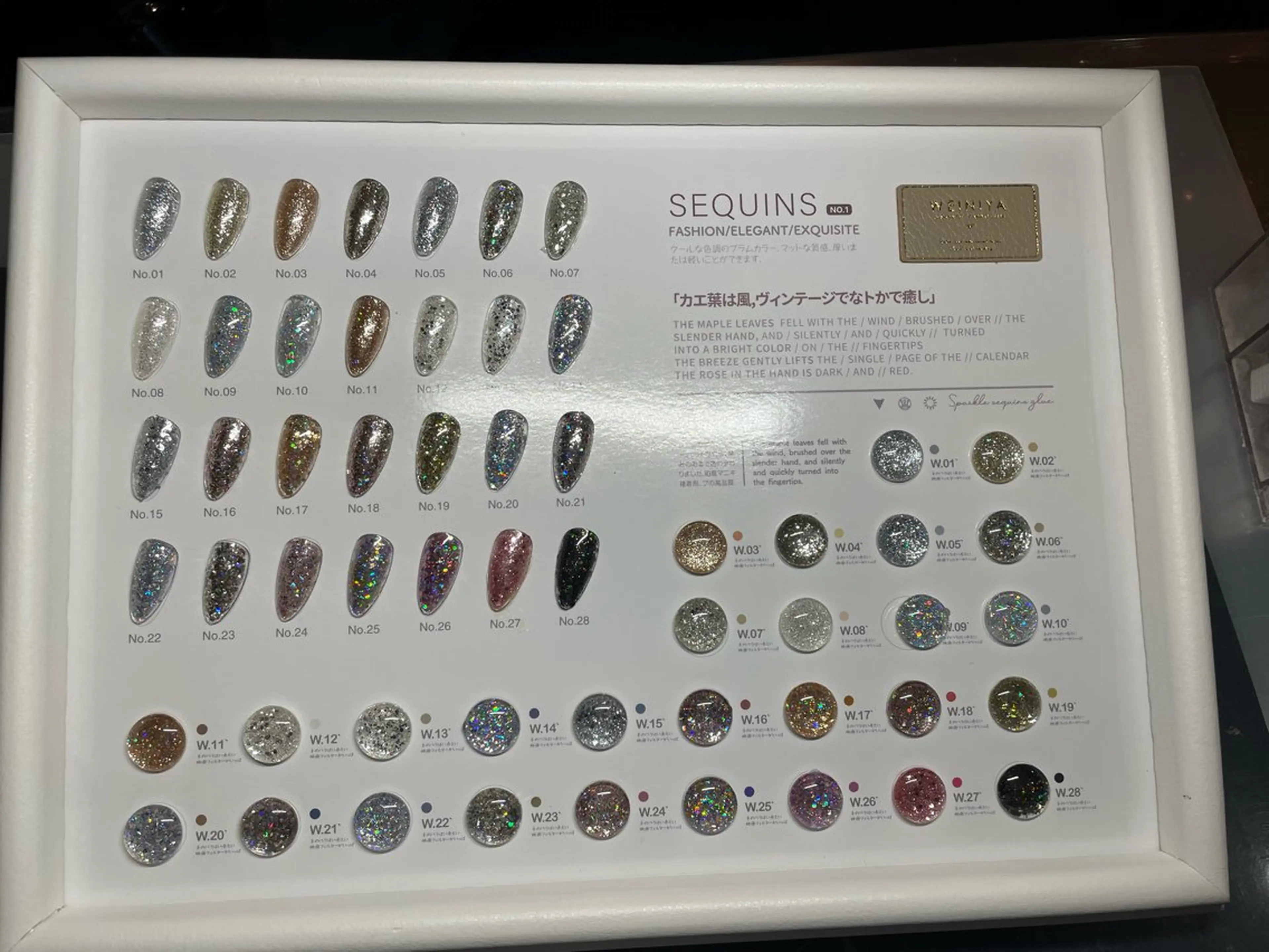 RIN HOMEnailのネイルデザイン