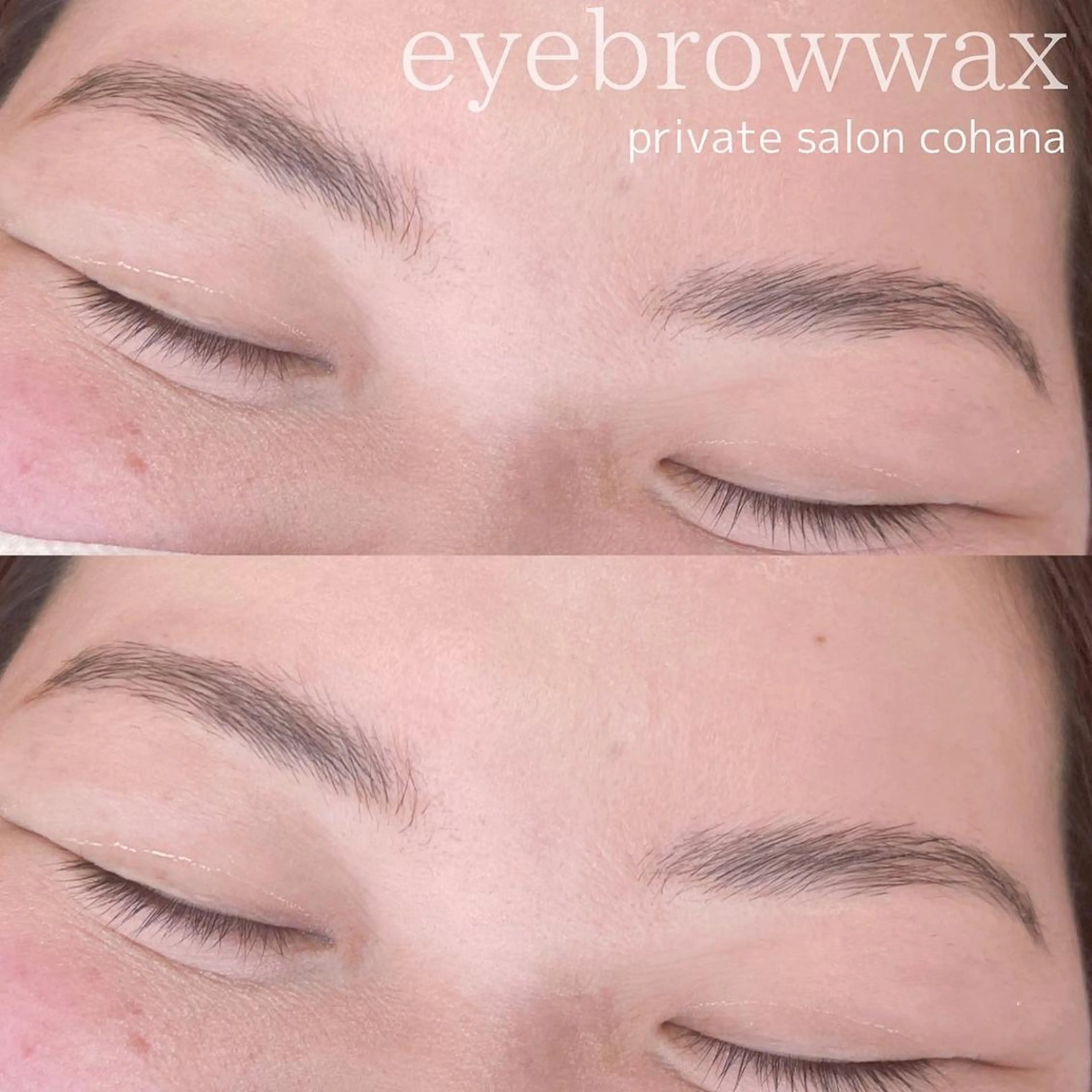 cohana mariのマツエク・マツパデザイン