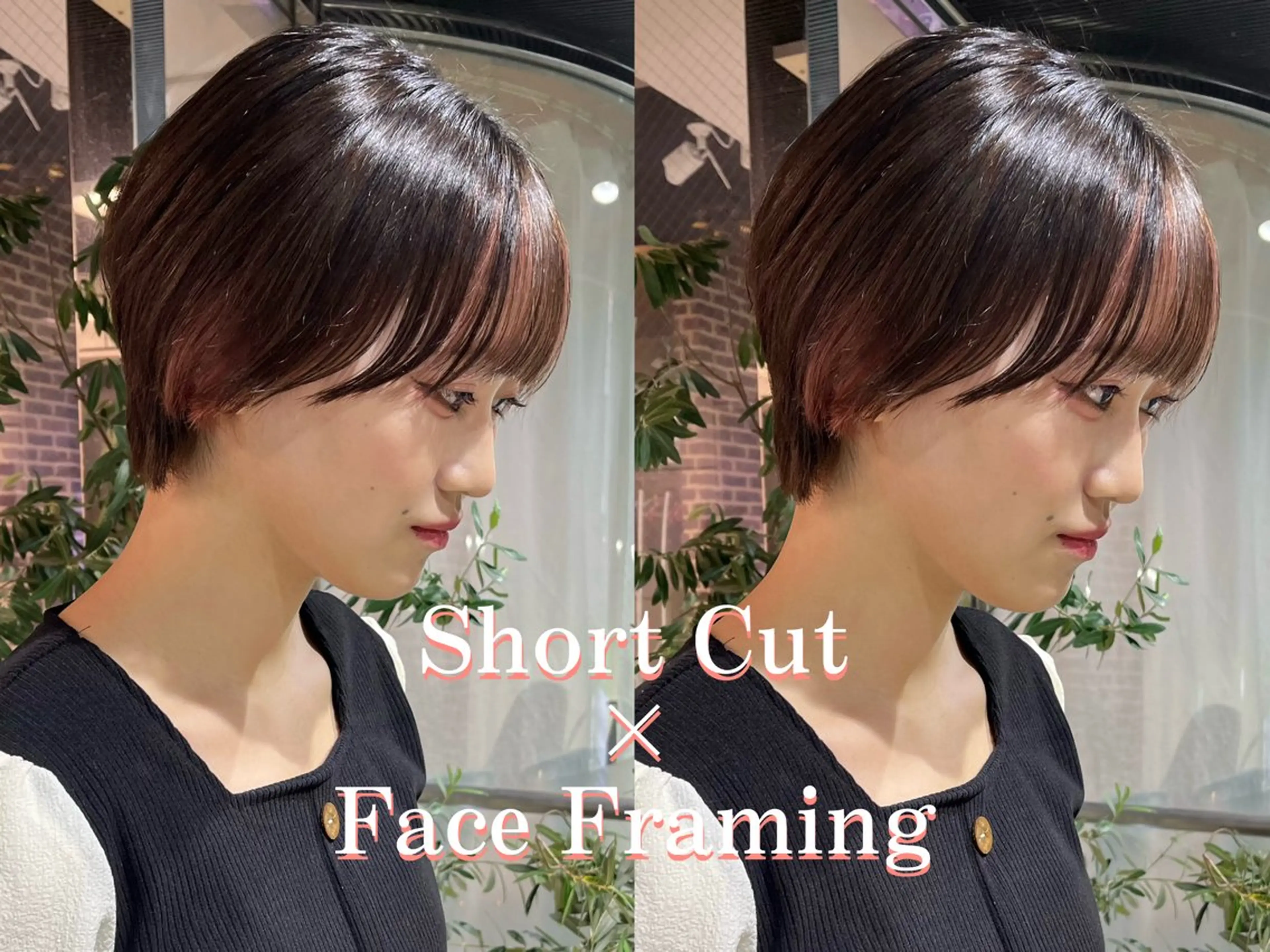 ショート カラー ショートボブ ハンサムショート 丸みショート ミストバング  フェイスフレーミング ヘアカラー トリートメント カットパーマ 🌀あさみのヘアスタイル