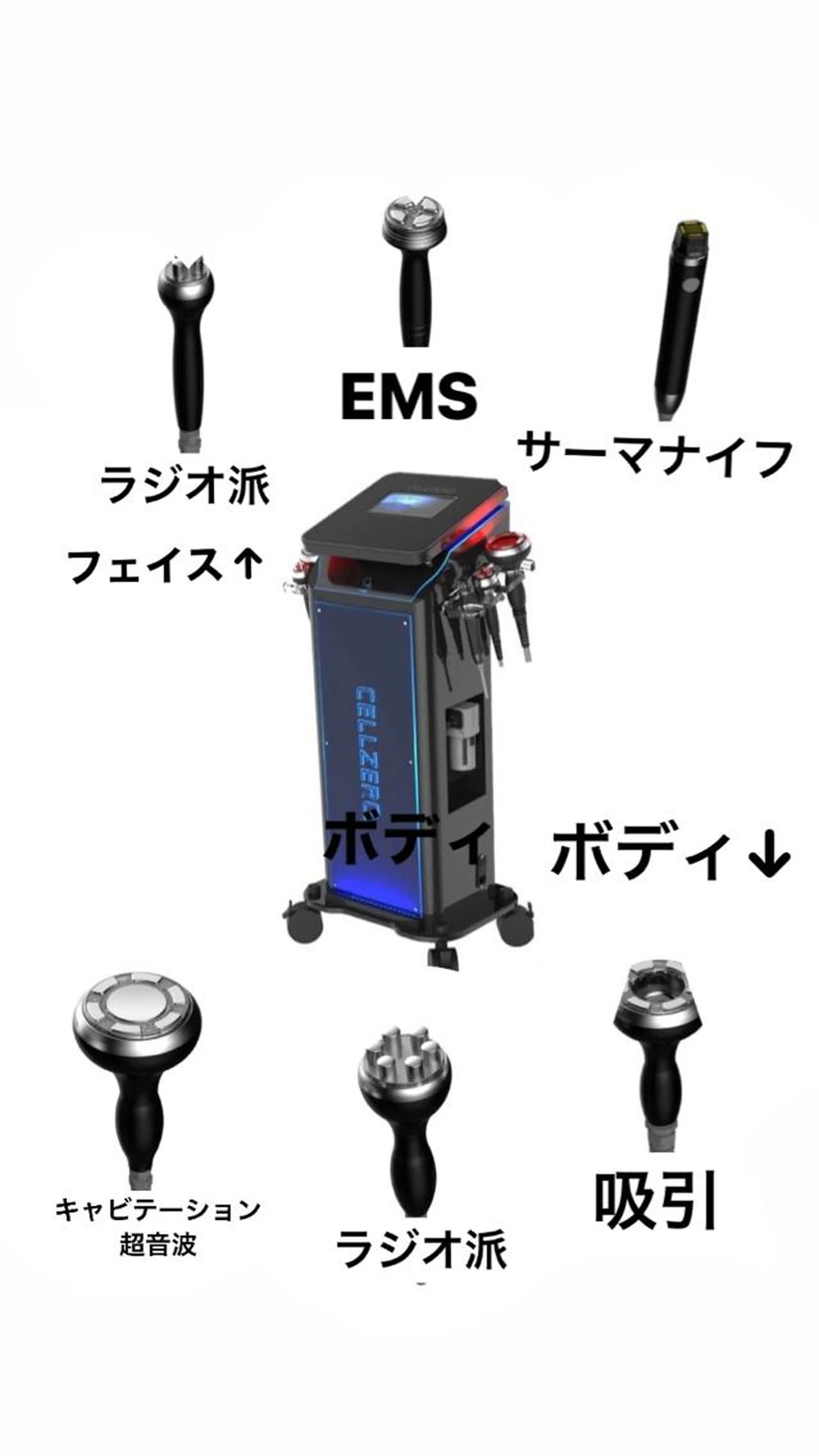 🌸本格的セルフエステ🌸60分使い放題❣🍀全身🍀✨お好きな部位をお好きなだけ試したい方✨の写真