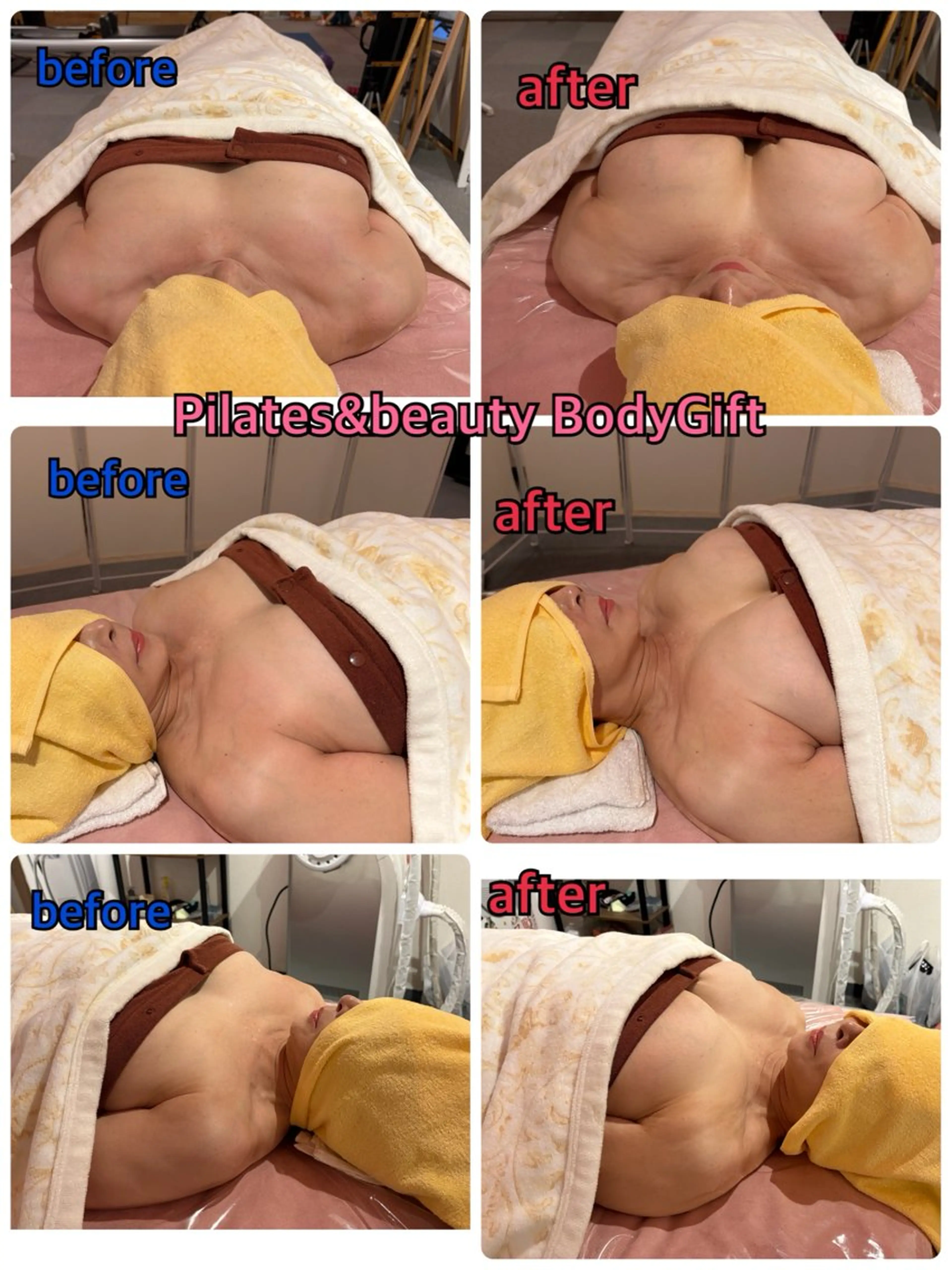 エステ 高橋 麻衣のエステ・リラクイメージ