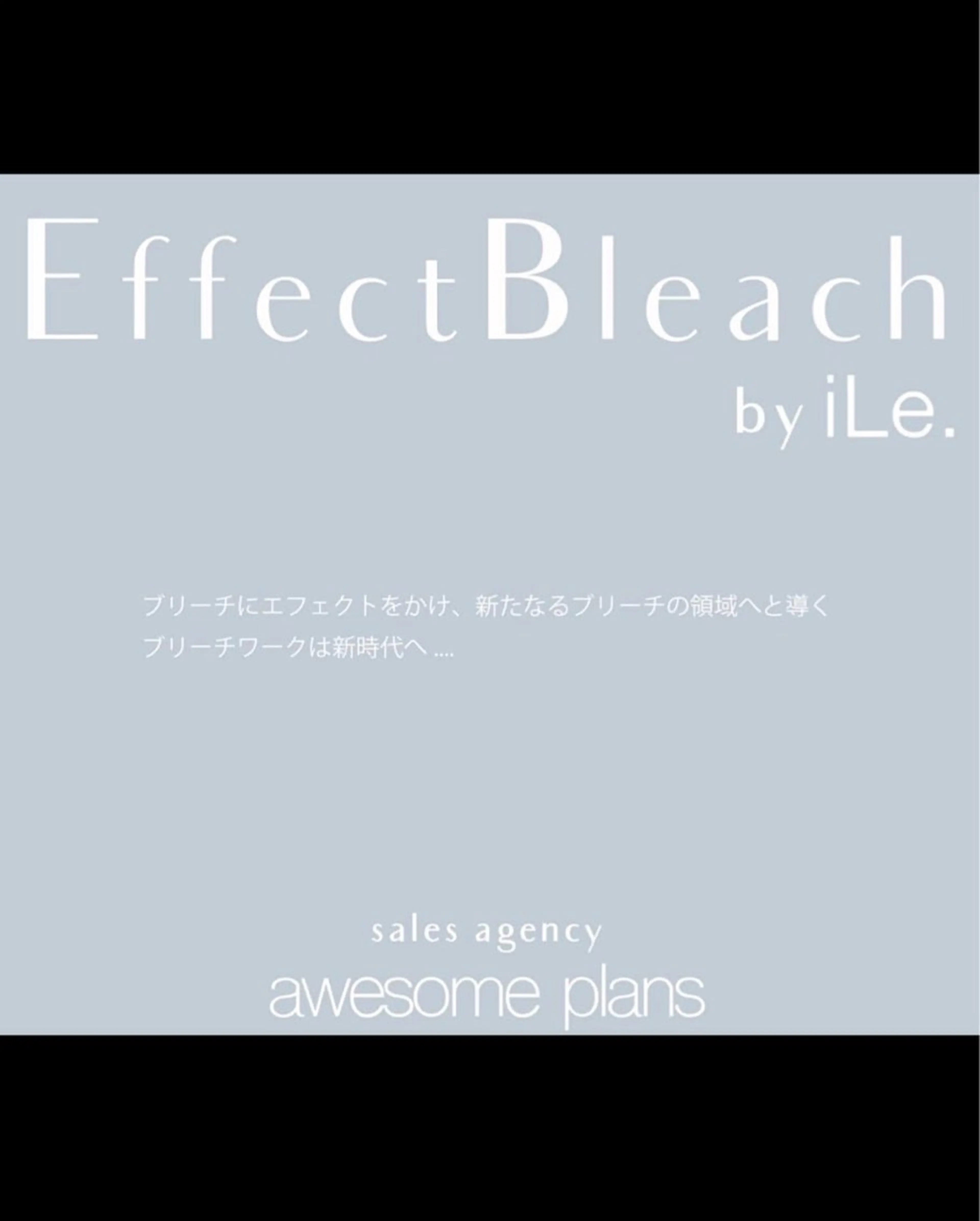 カラー カット ヘアカラー トリートメント 💖艶ハイトーン髪質 改善💖ケンシンのヘアスタイル