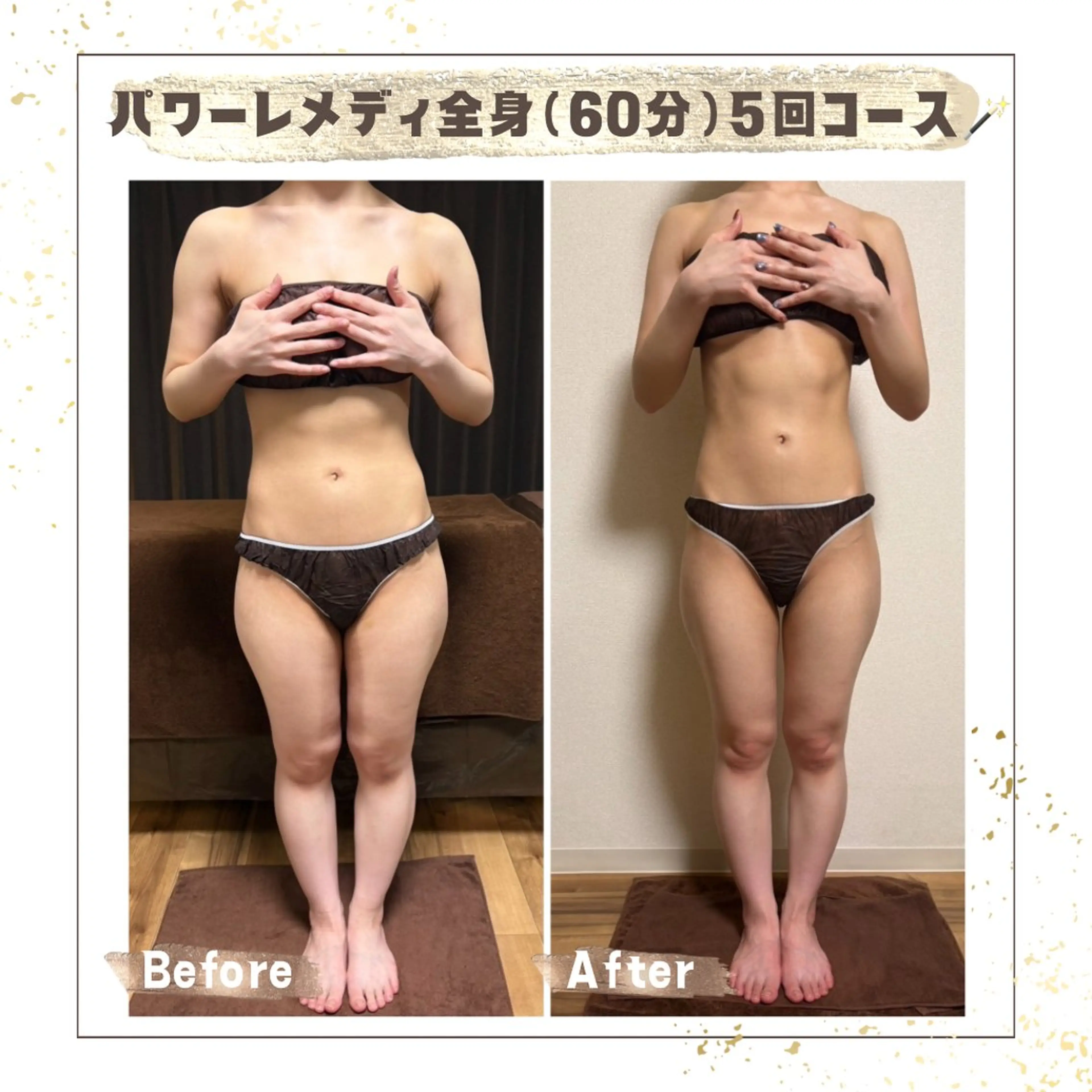 エステ リラク Luca所属・Luca 痩身• 疲労改善×韓国肌管理のエステ・リラクイメージ